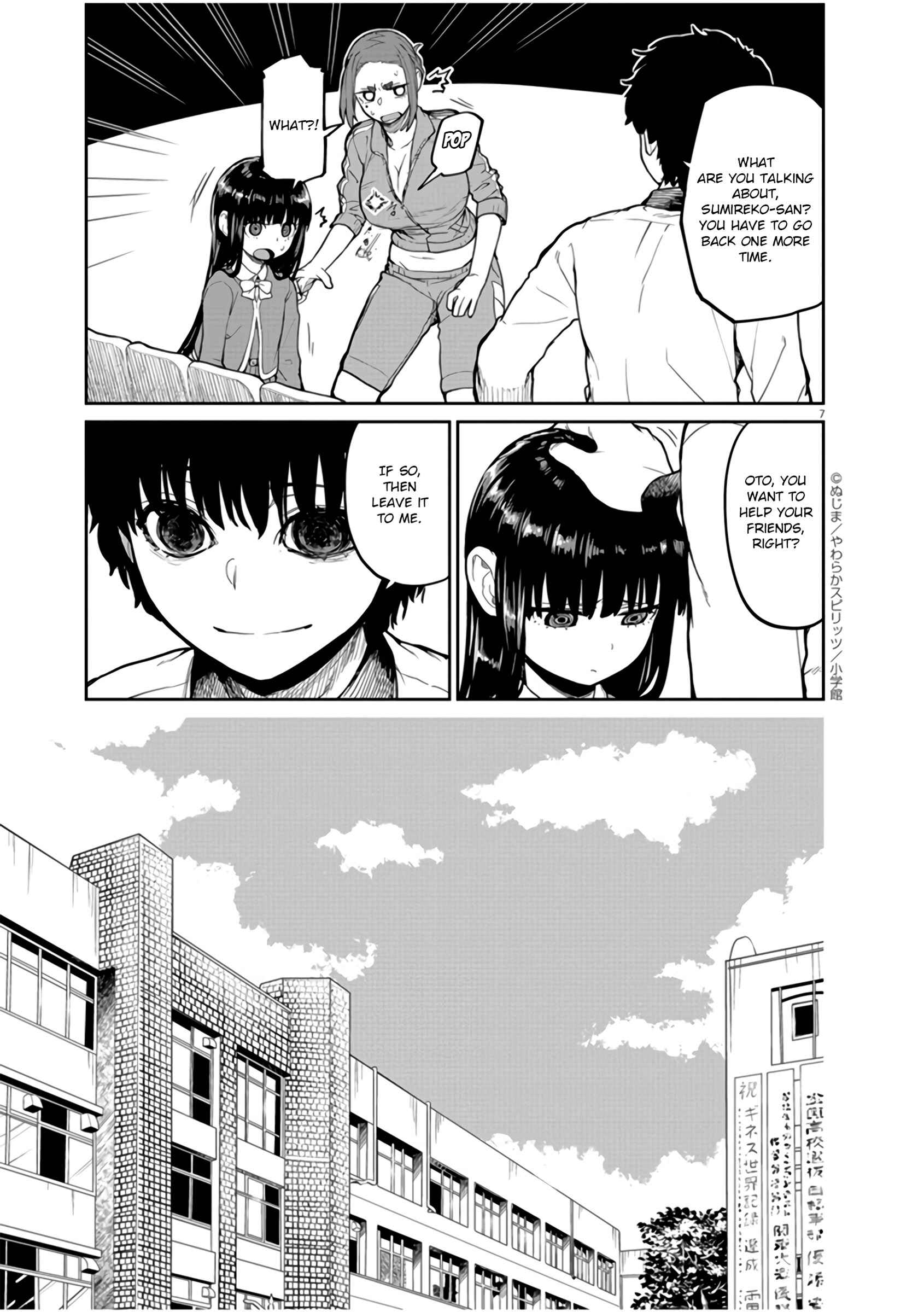 Page 8 Chapter 9 Mysterious Disappearances