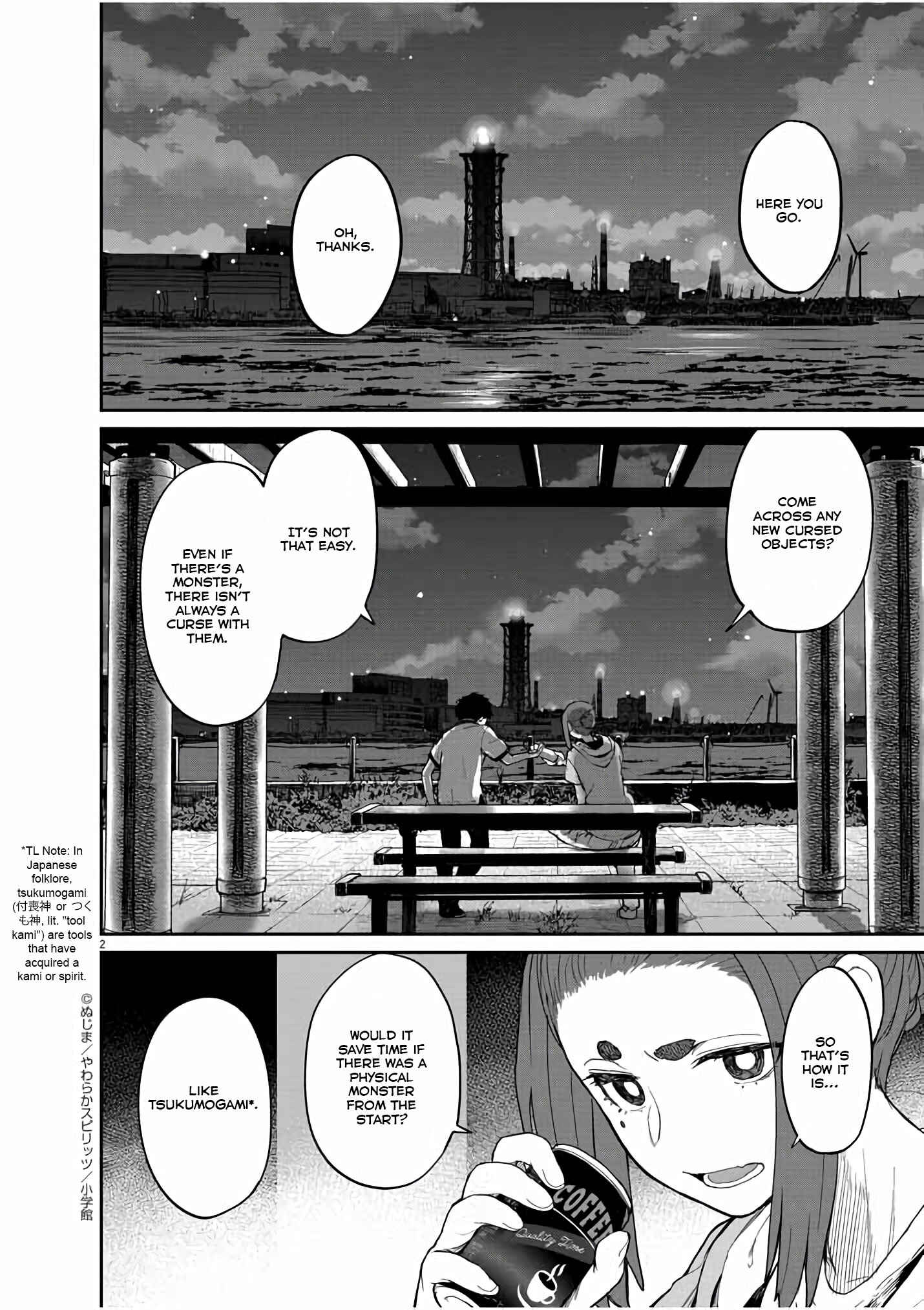 Page 3 Chapter 33 Mysterious Disappearances