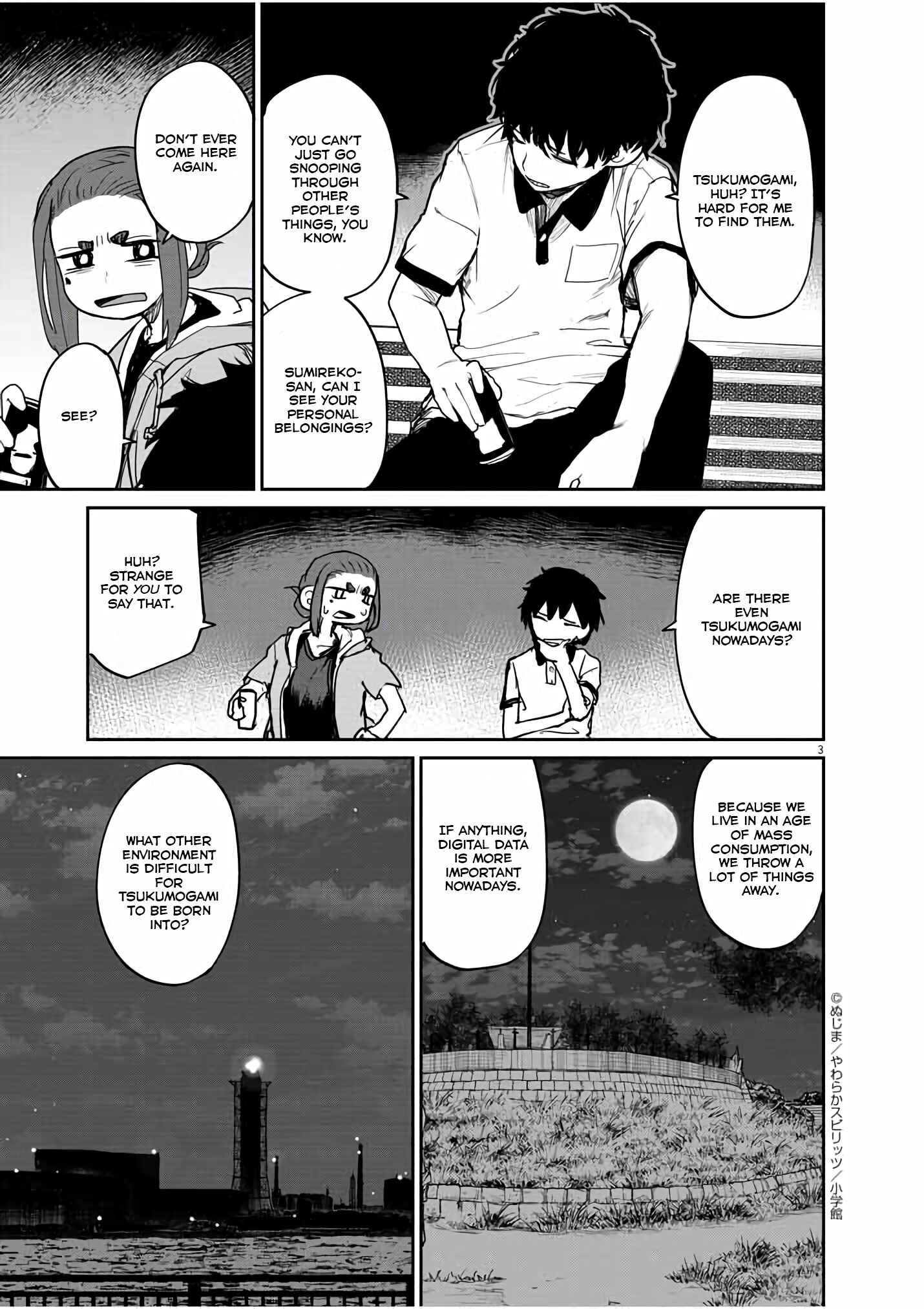 Page 4 Chapter 33 Mysterious Disappearances