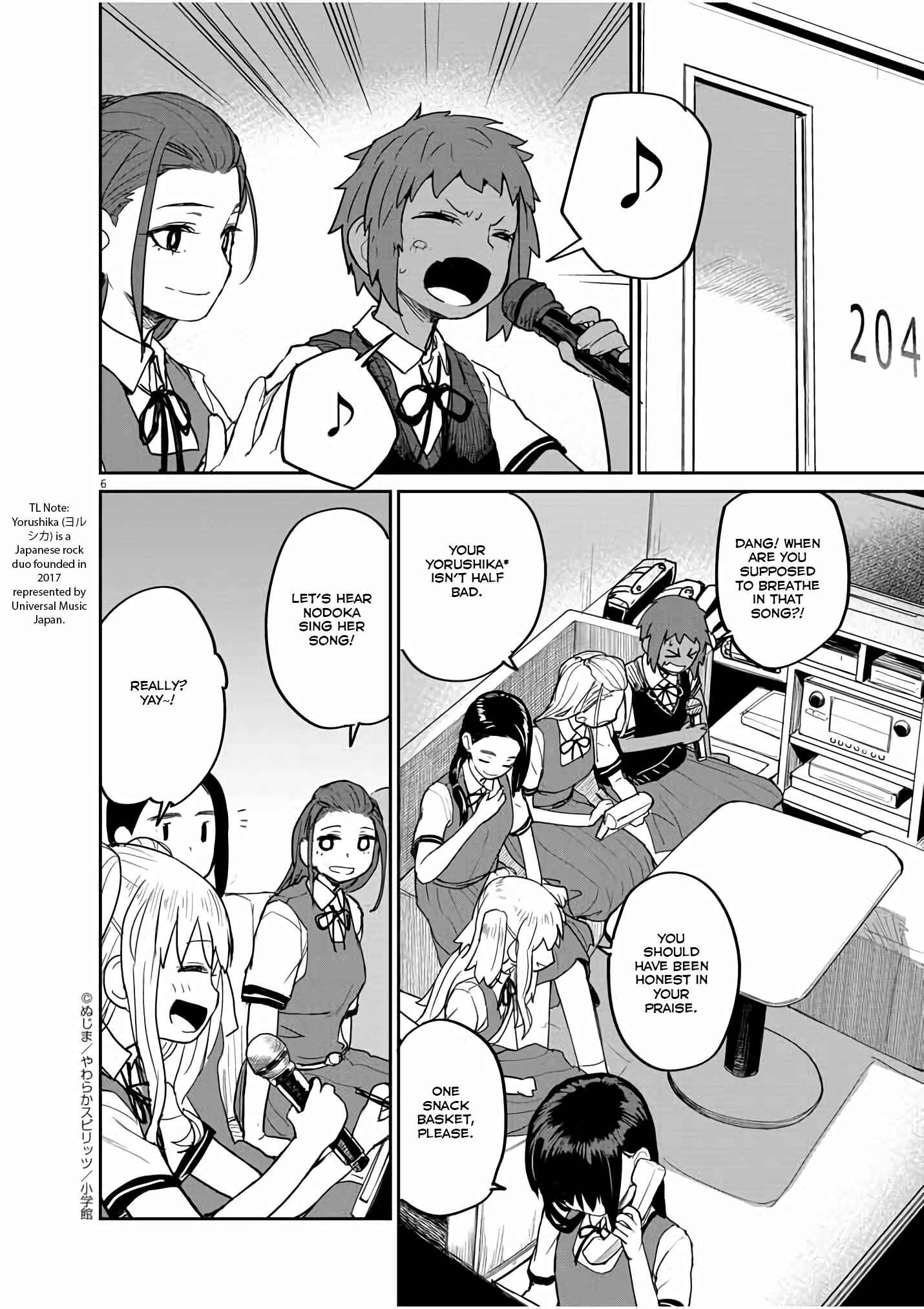 Page 7 Chapter 33 Mysterious Disappearances