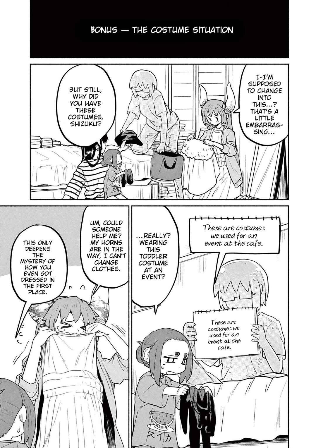 Page 5 Chapter 77.5 Mysterious Disappearances