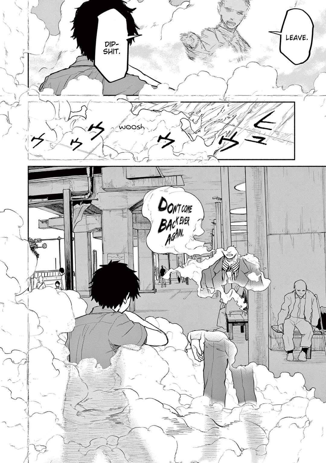 Page 12 Chapter 69 Mysterious Disappearances