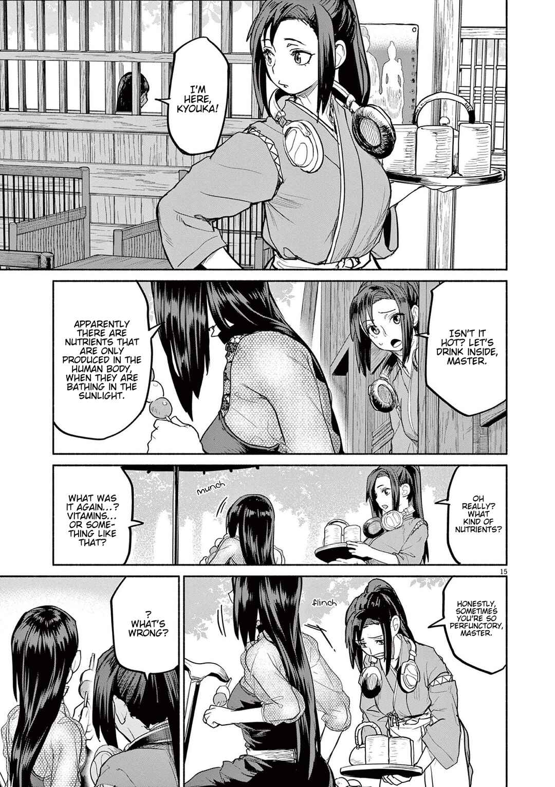 Page 15 Chapter 69 Mysterious Disappearances