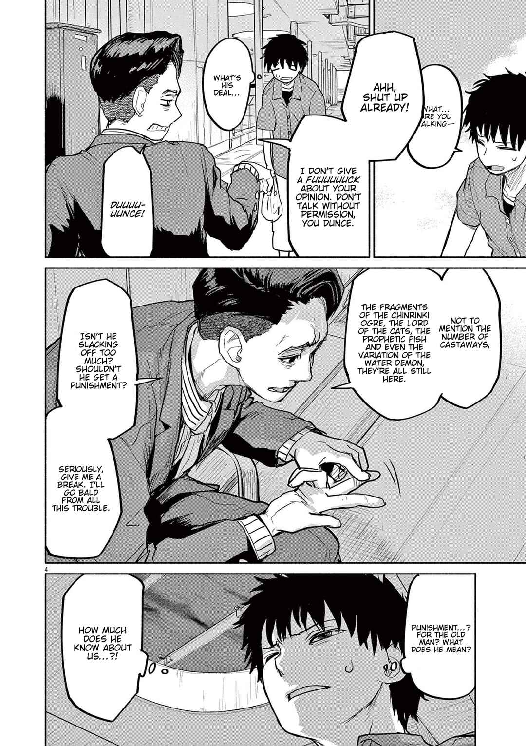 Page 4 Chapter 69 Mysterious Disappearances