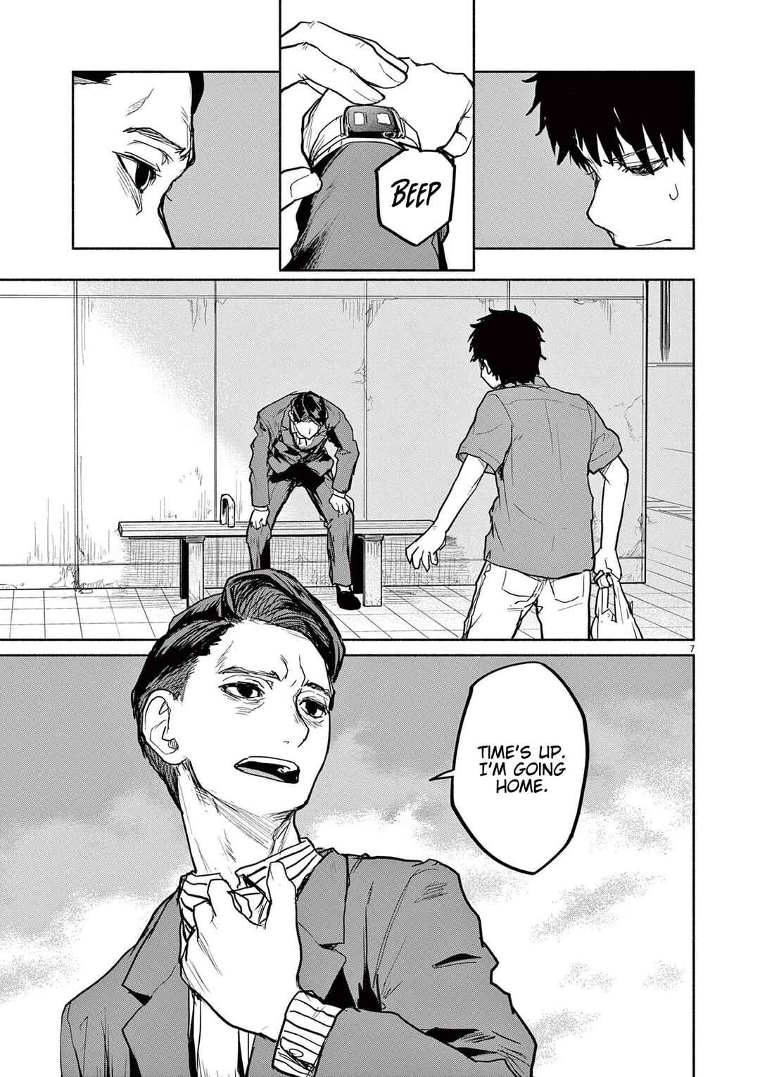 Page 7 Chapter 69 Mysterious Disappearances