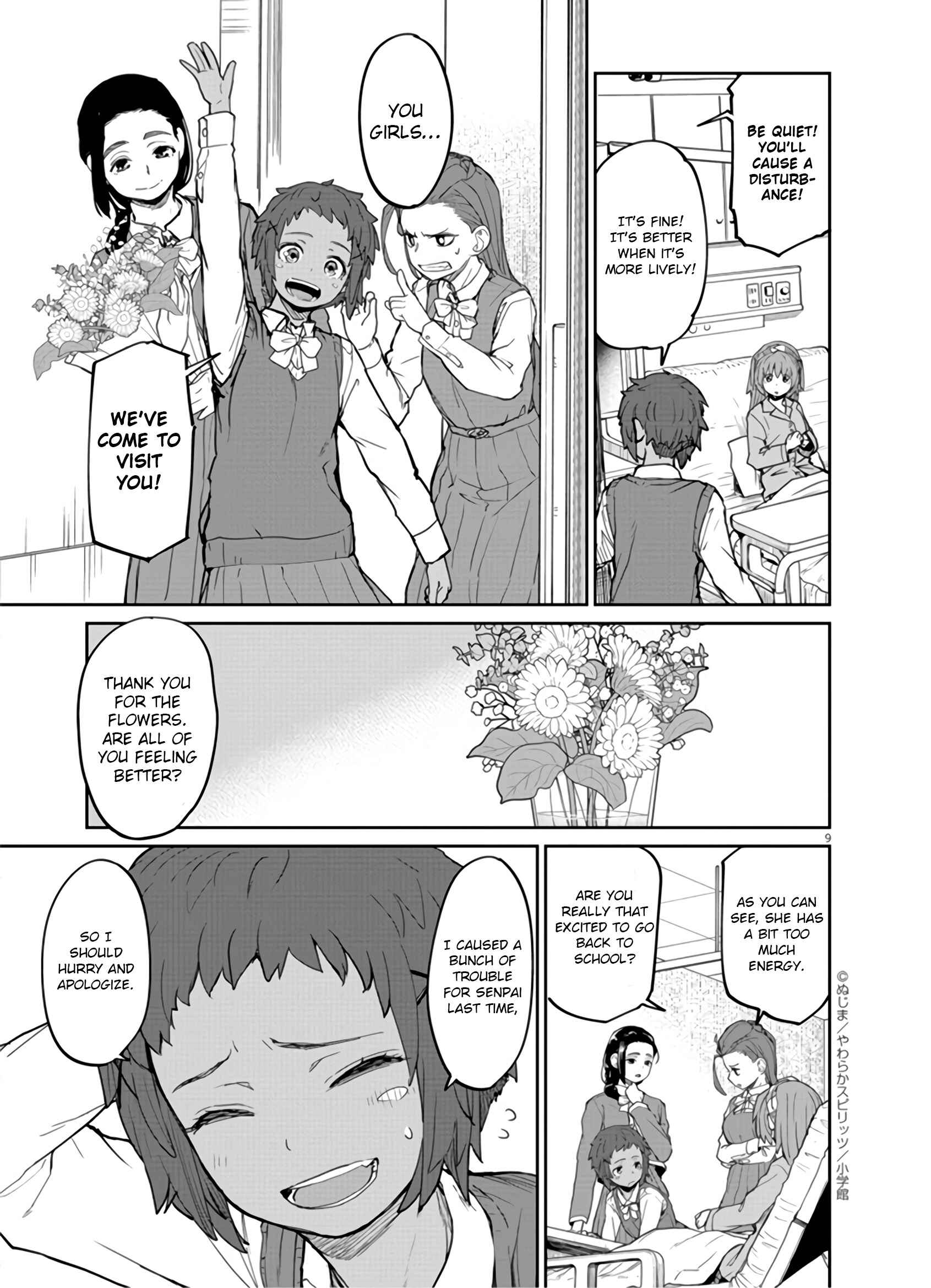 Page 10 Chapter 13 Mysterious Disappearances