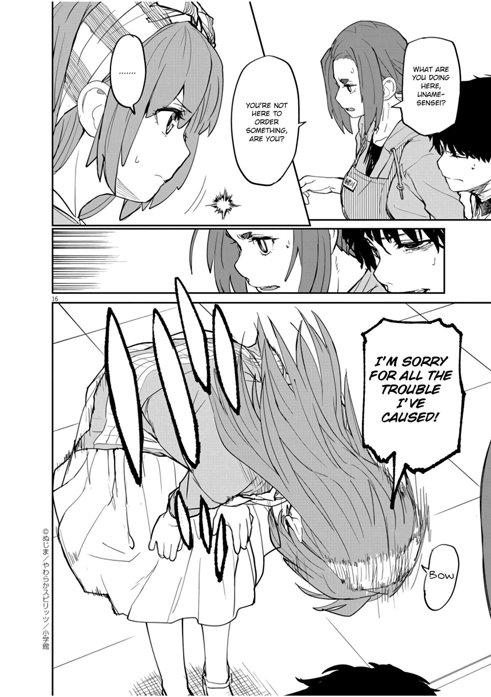 Page 17 Chapter 13 Mysterious Disappearances
