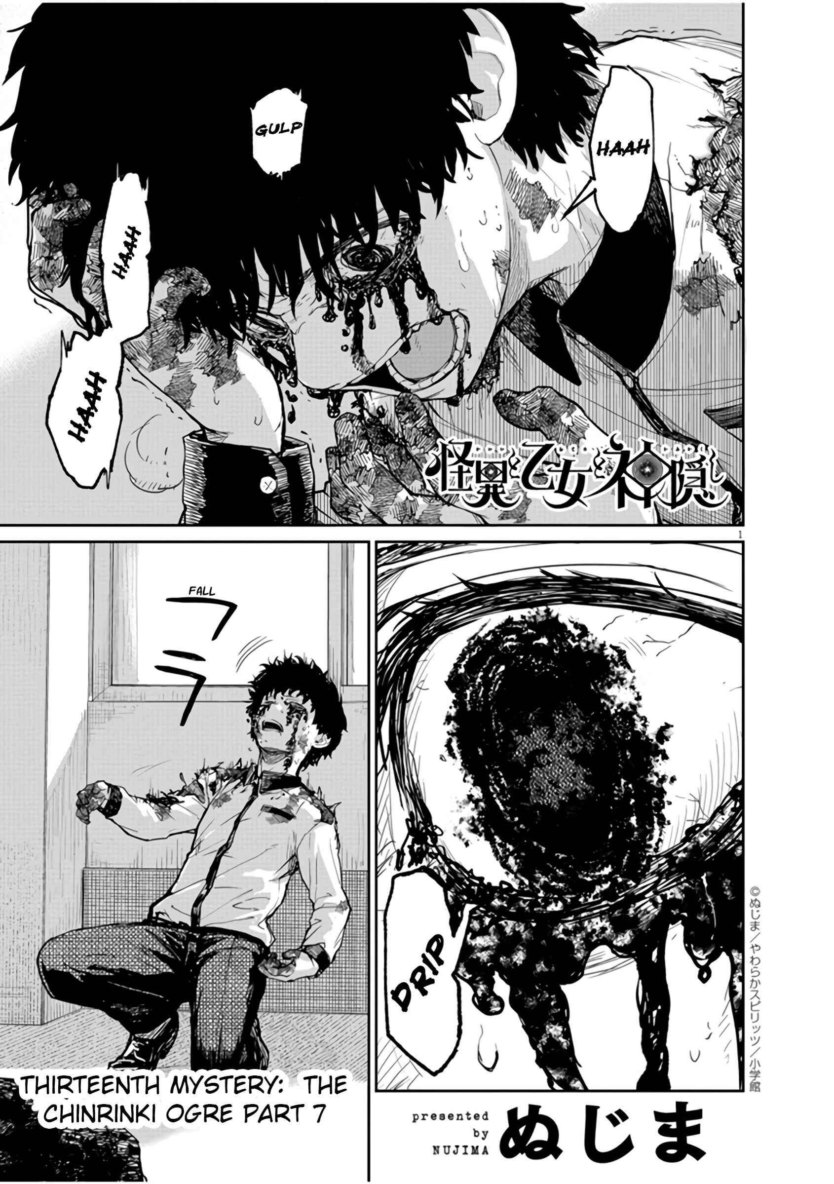 Page 2 Chapter 13 Mysterious Disappearances