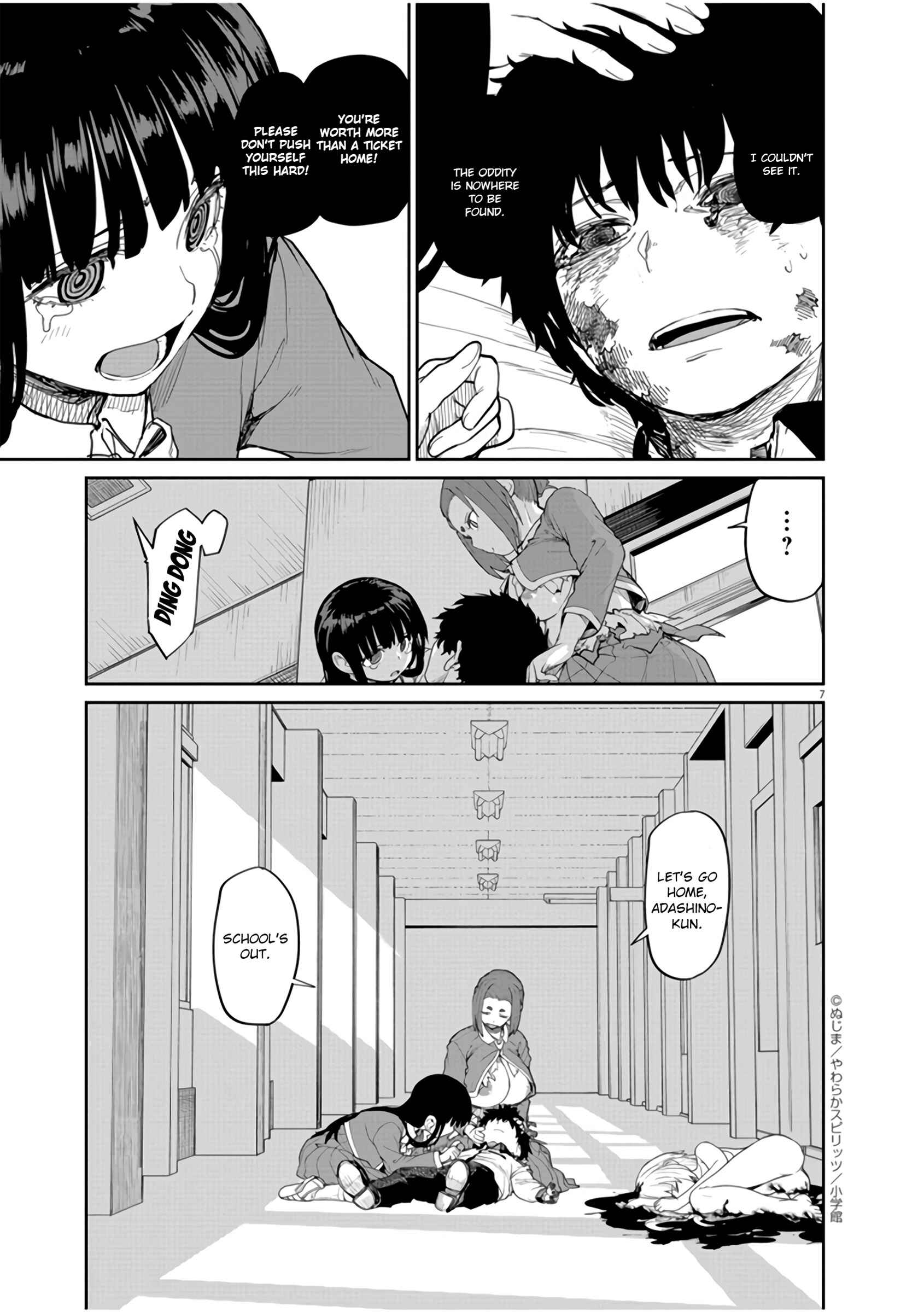 Page 8 Chapter 13 Mysterious Disappearances