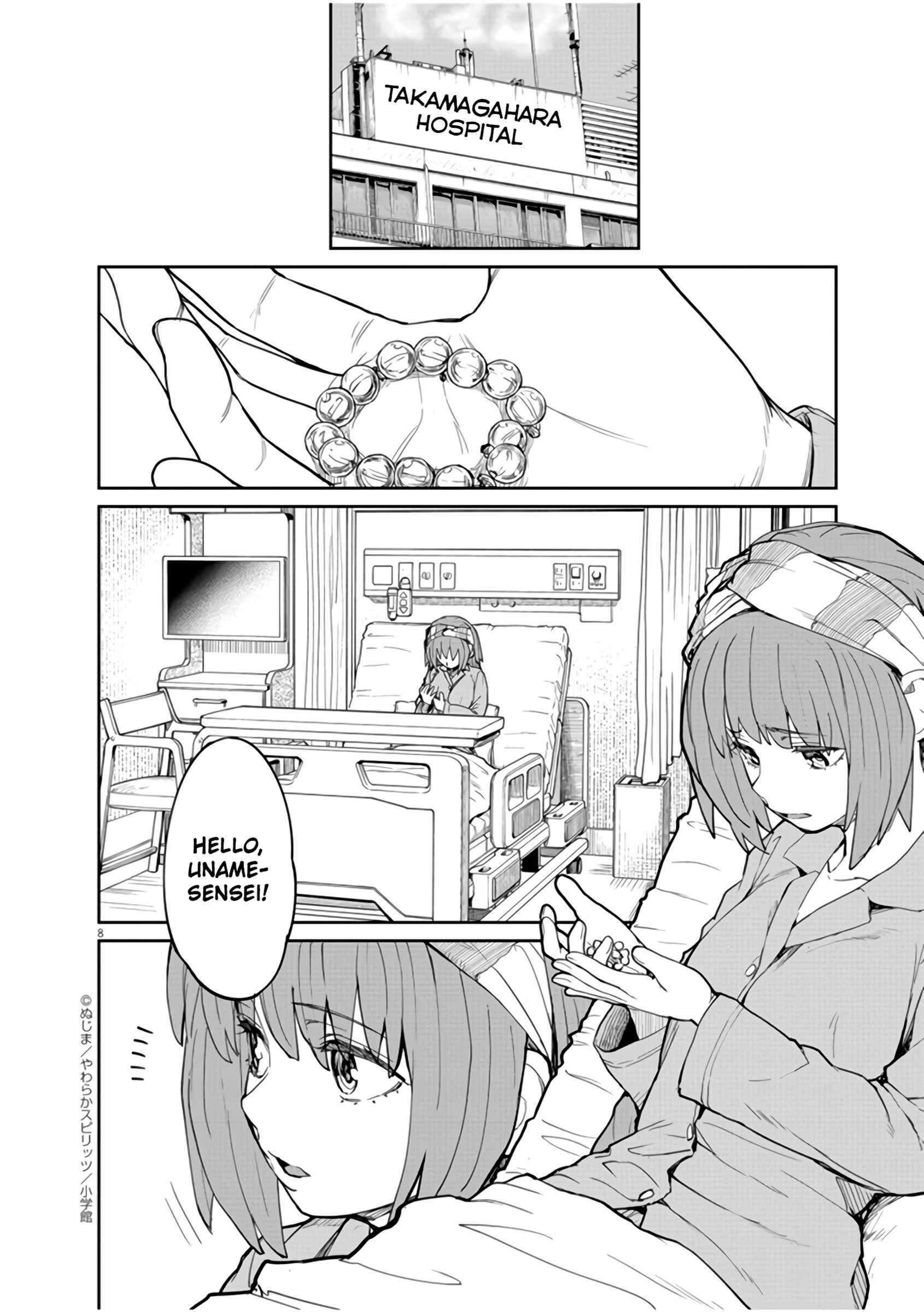 Page 9 Chapter 13 Mysterious Disappearances