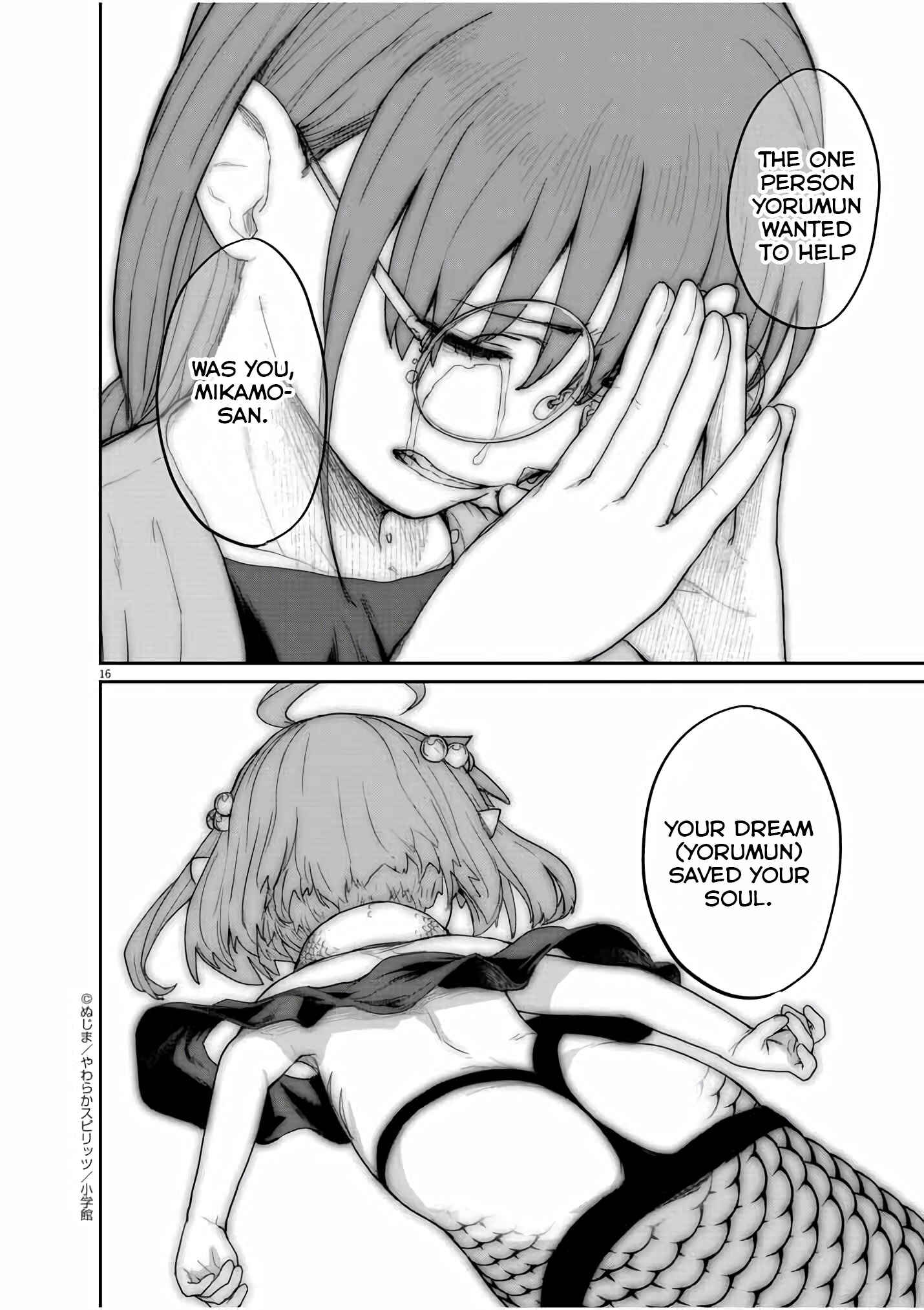 Page 15 Chapter 38 Mysterious Disappearances