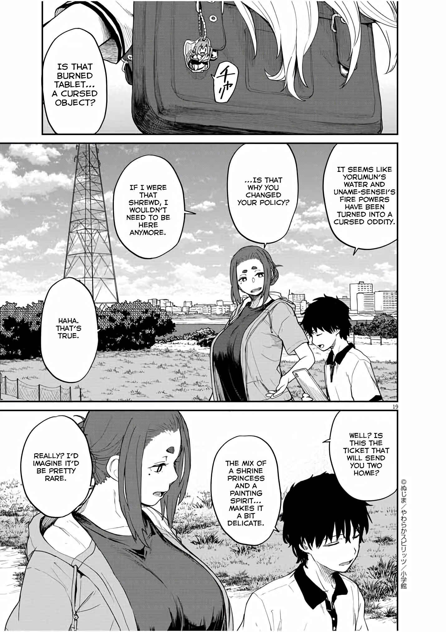 Page 18 Chapter 38 Mysterious Disappearances