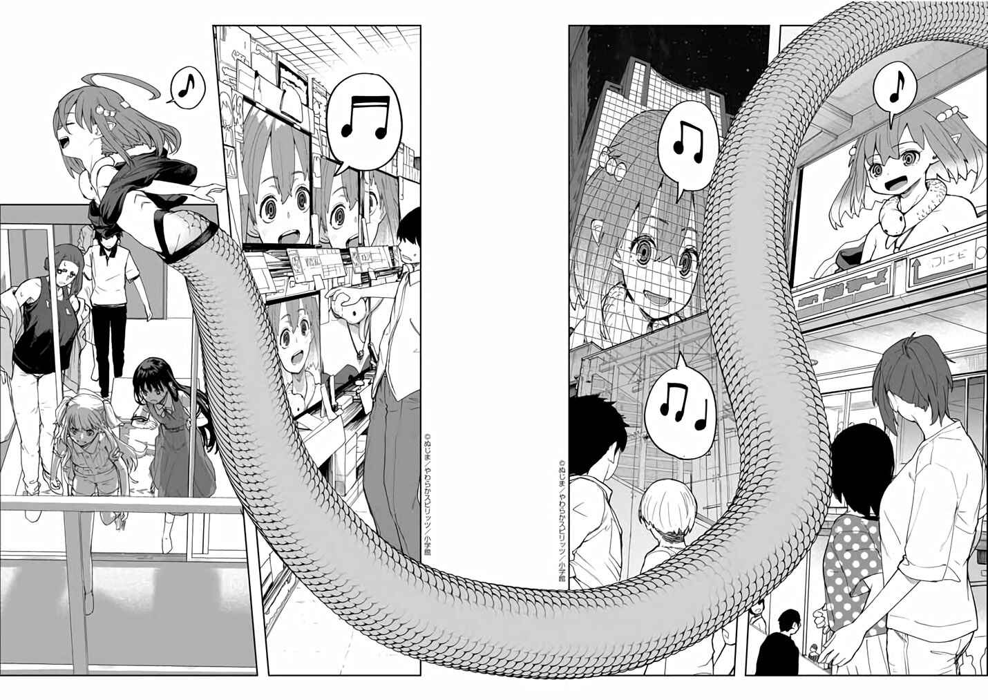 Page 9 Chapter 38 Mysterious Disappearances