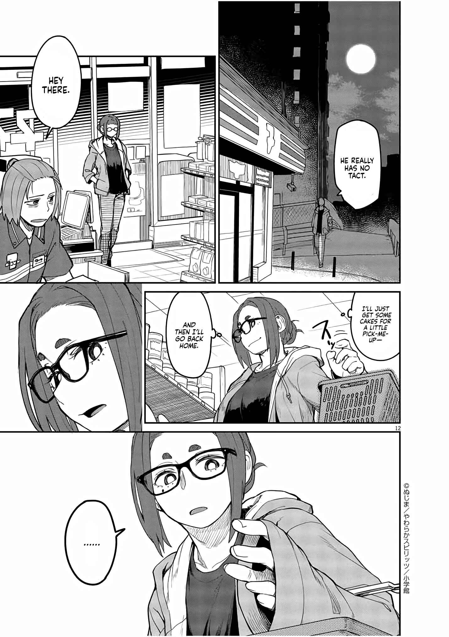 Page 12 Chapter 2 Mysterious Disappearances