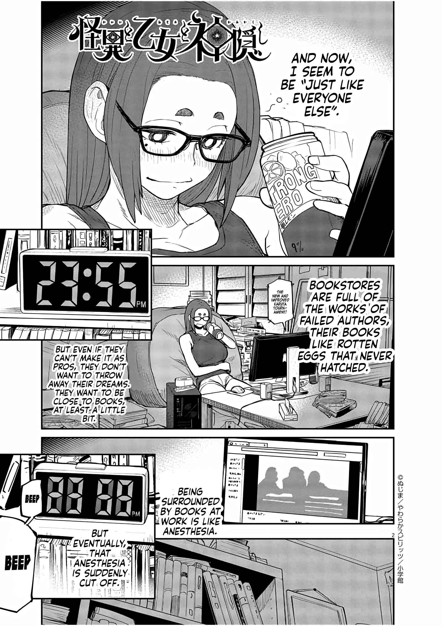 Page 2 Chapter 2 Mysterious Disappearances