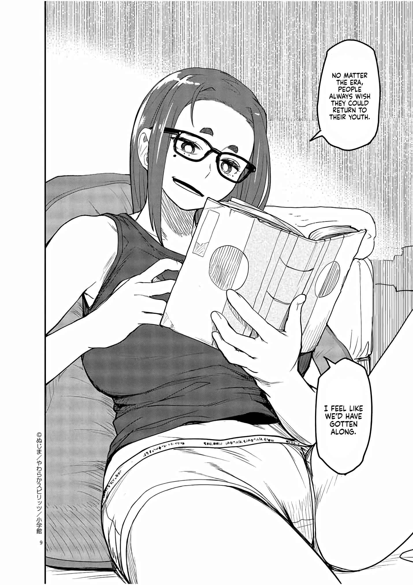 Page 9 Chapter 2 Mysterious Disappearances