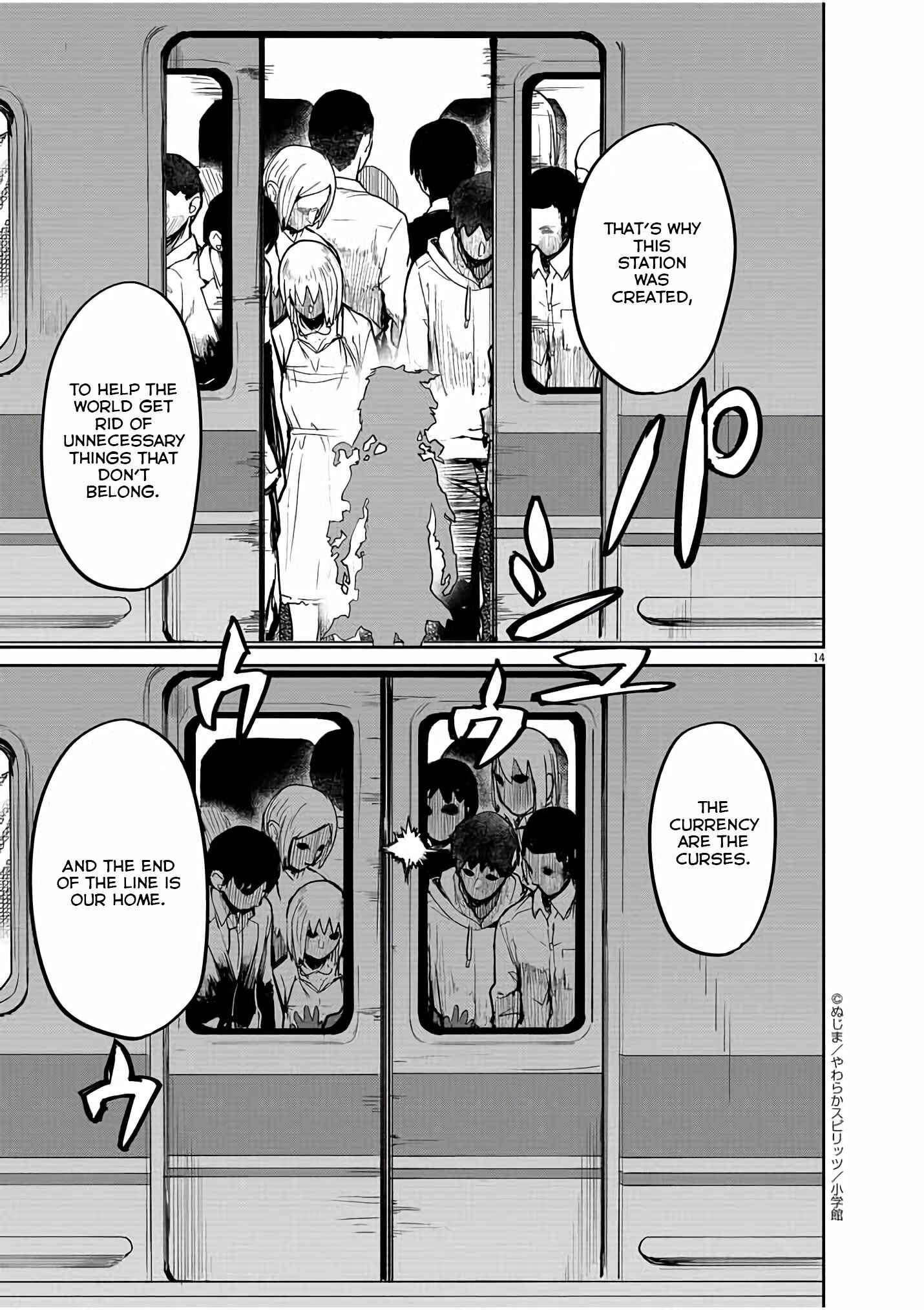 Page 13 Chapter 27 Mysterious Disappearances