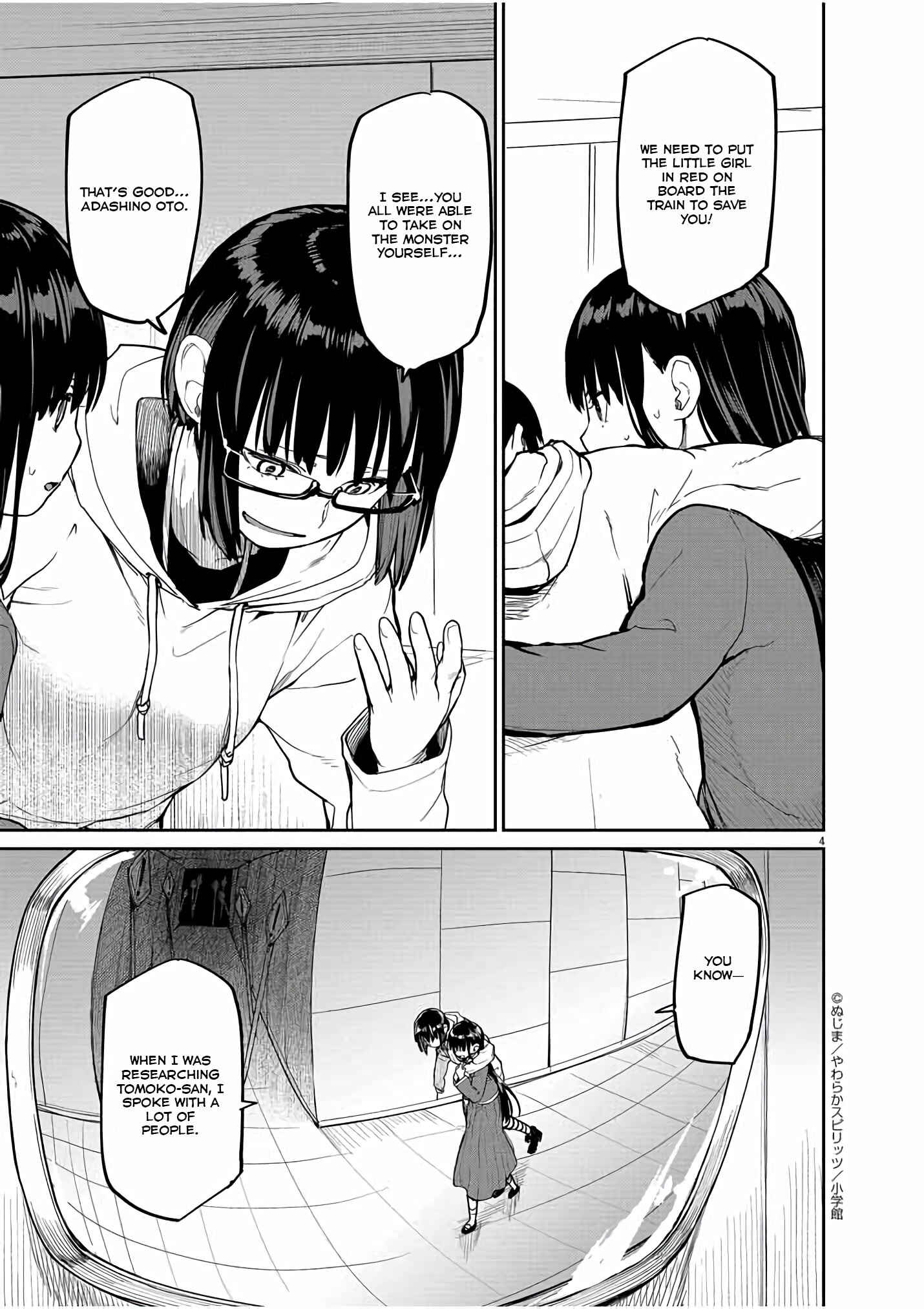 Page 4 Chapter 27 Mysterious Disappearances