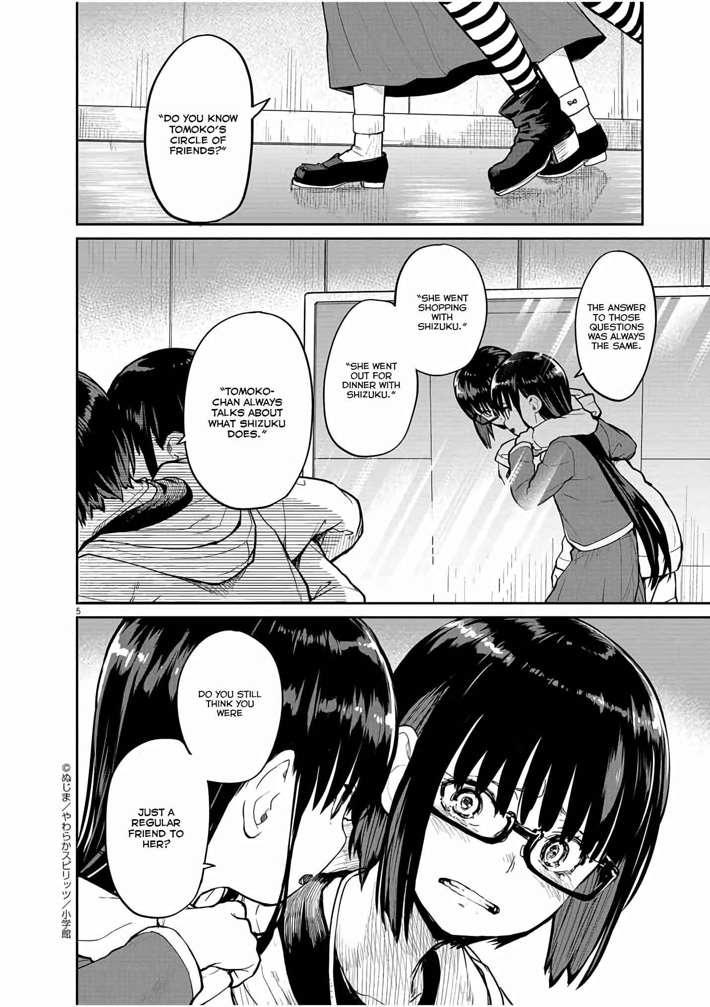 Page 5 Chapter 27 Mysterious Disappearances