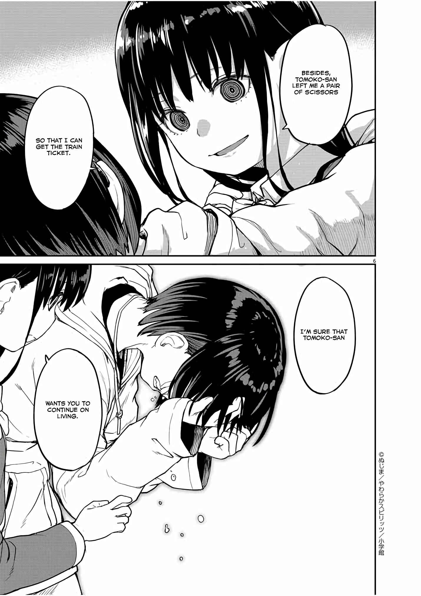 Page 6 Chapter 27 Mysterious Disappearances