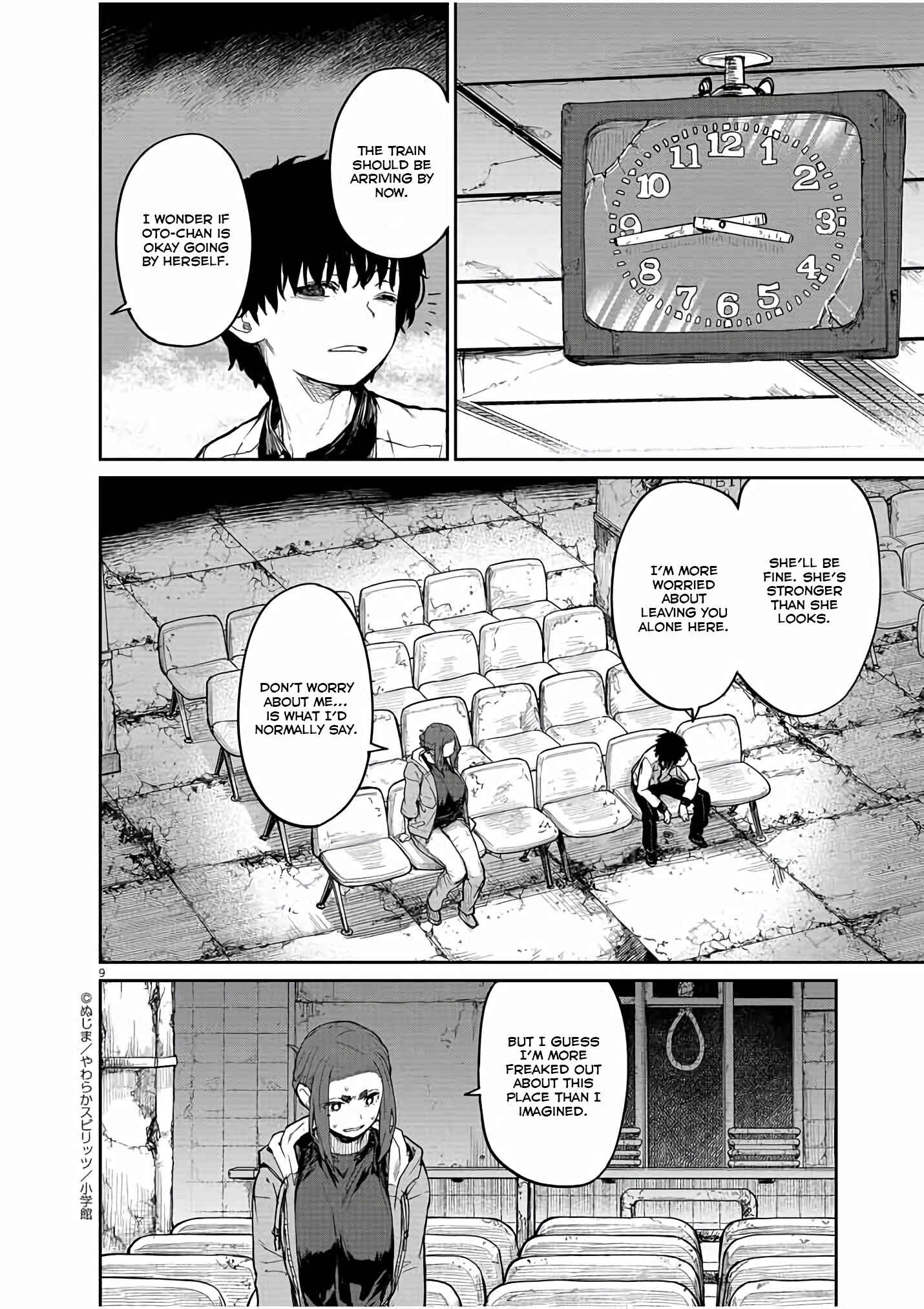 Page 8 Chapter 27 Mysterious Disappearances