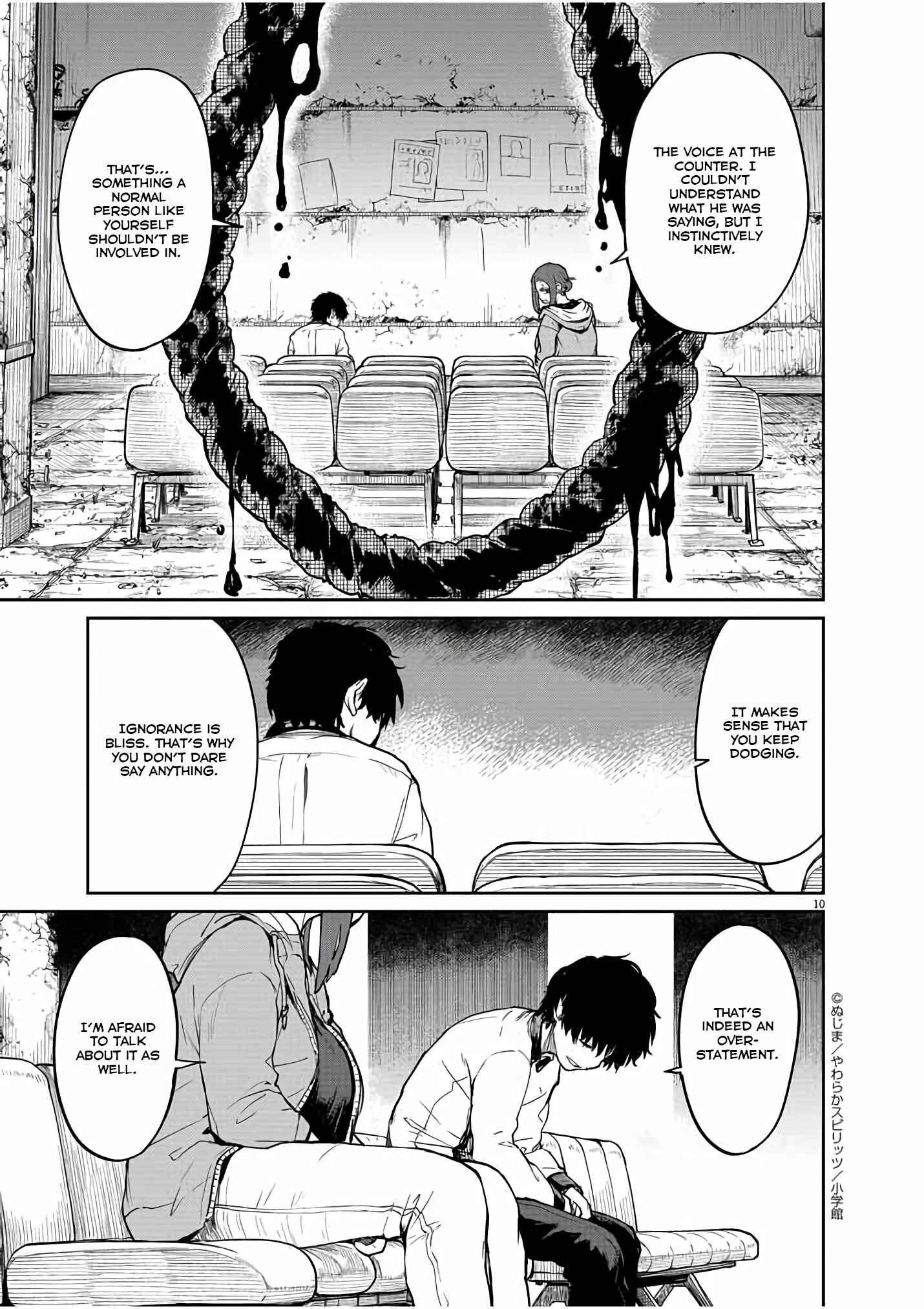 Page 9 Chapter 27 Mysterious Disappearances