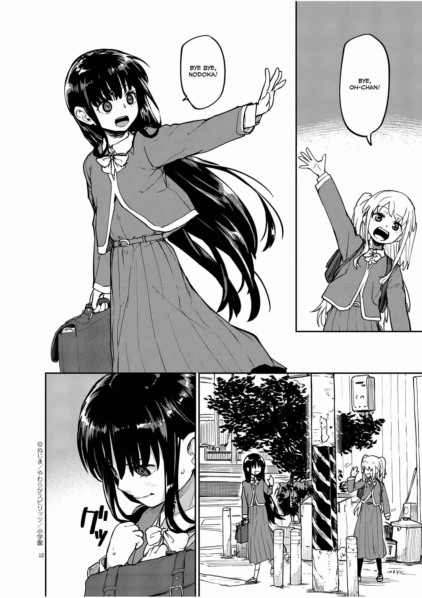 Page 13 Chapter 21 Mysterious Disappearances