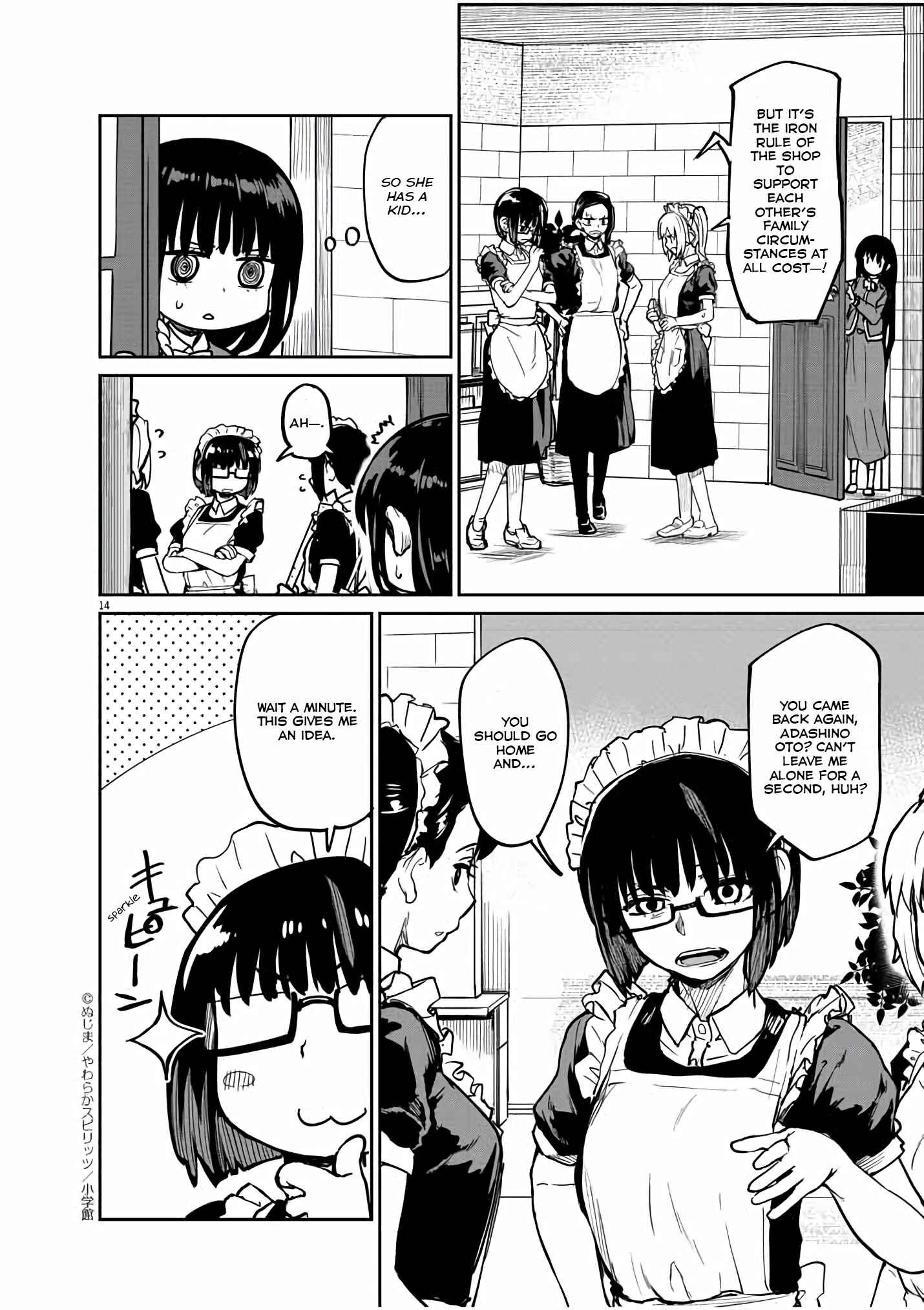 Page 15 Chapter 21 Mysterious Disappearances