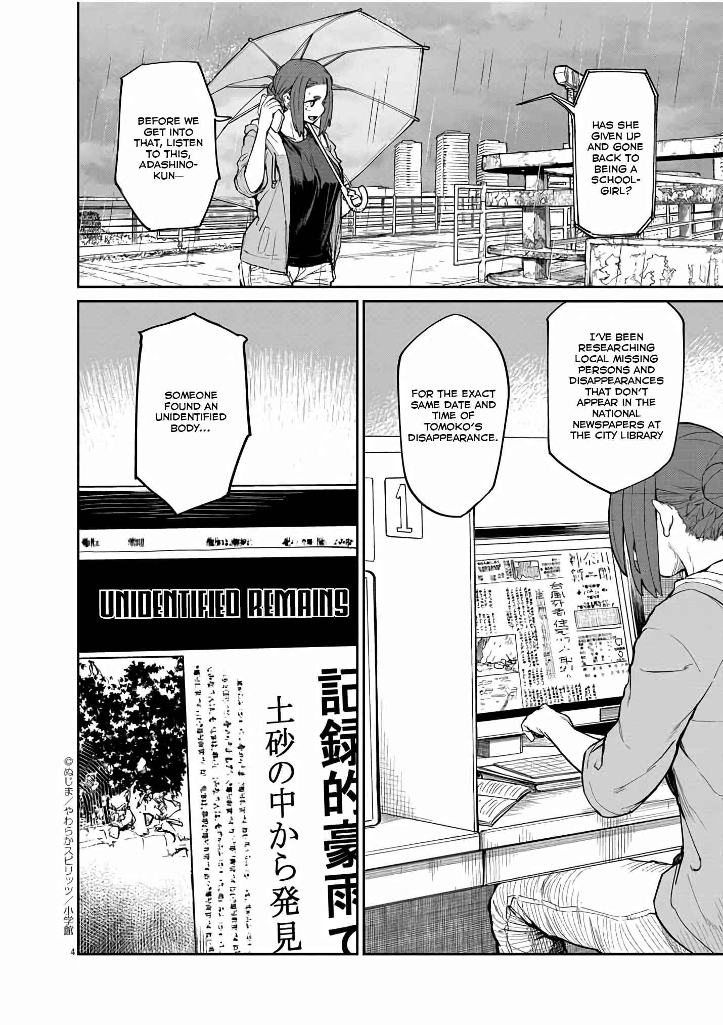 Page 5 Chapter 21 Mysterious Disappearances