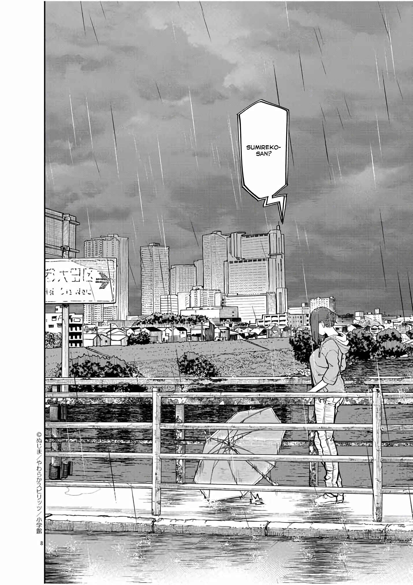 Page 9 Chapter 21 Mysterious Disappearances