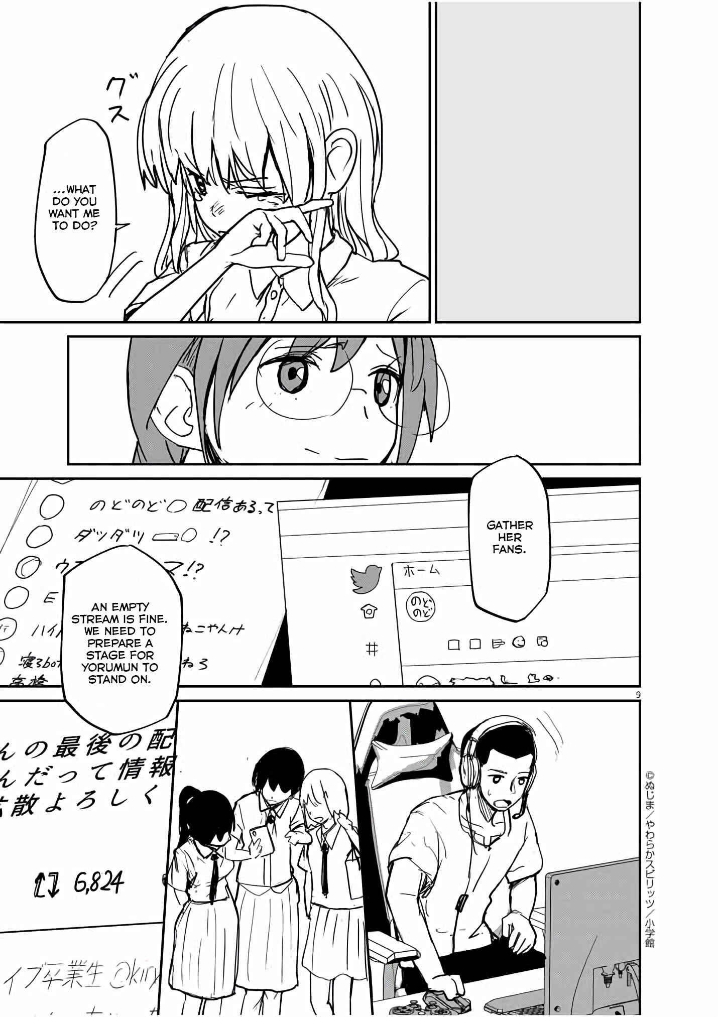 Page 10 Chapter 37 Mysterious Disappearances