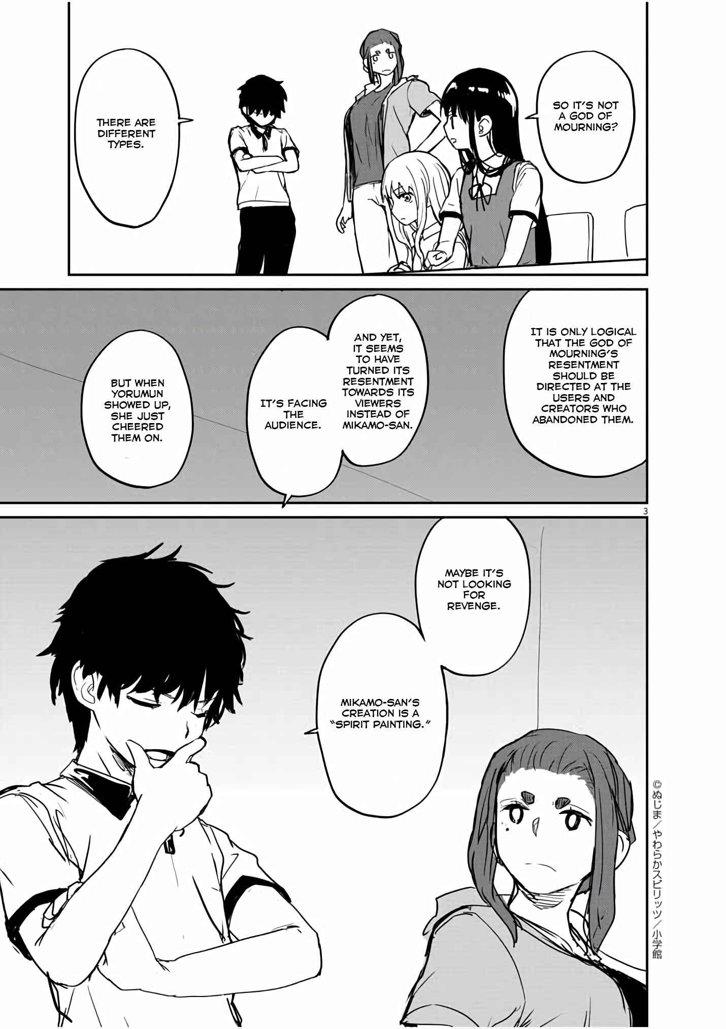 Page 4 Chapter 37 Mysterious Disappearances