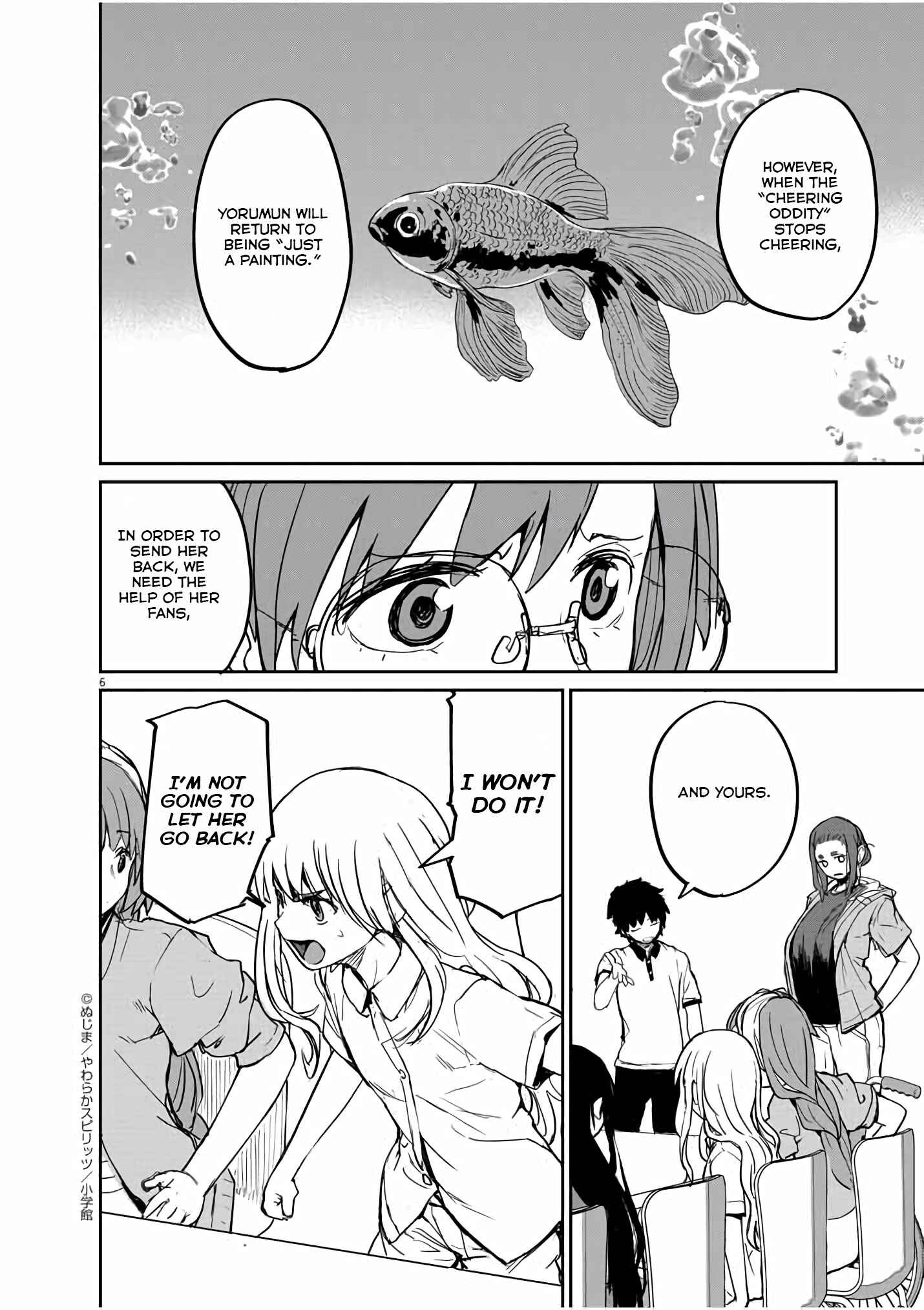 Page 7 Chapter 37 Mysterious Disappearances
