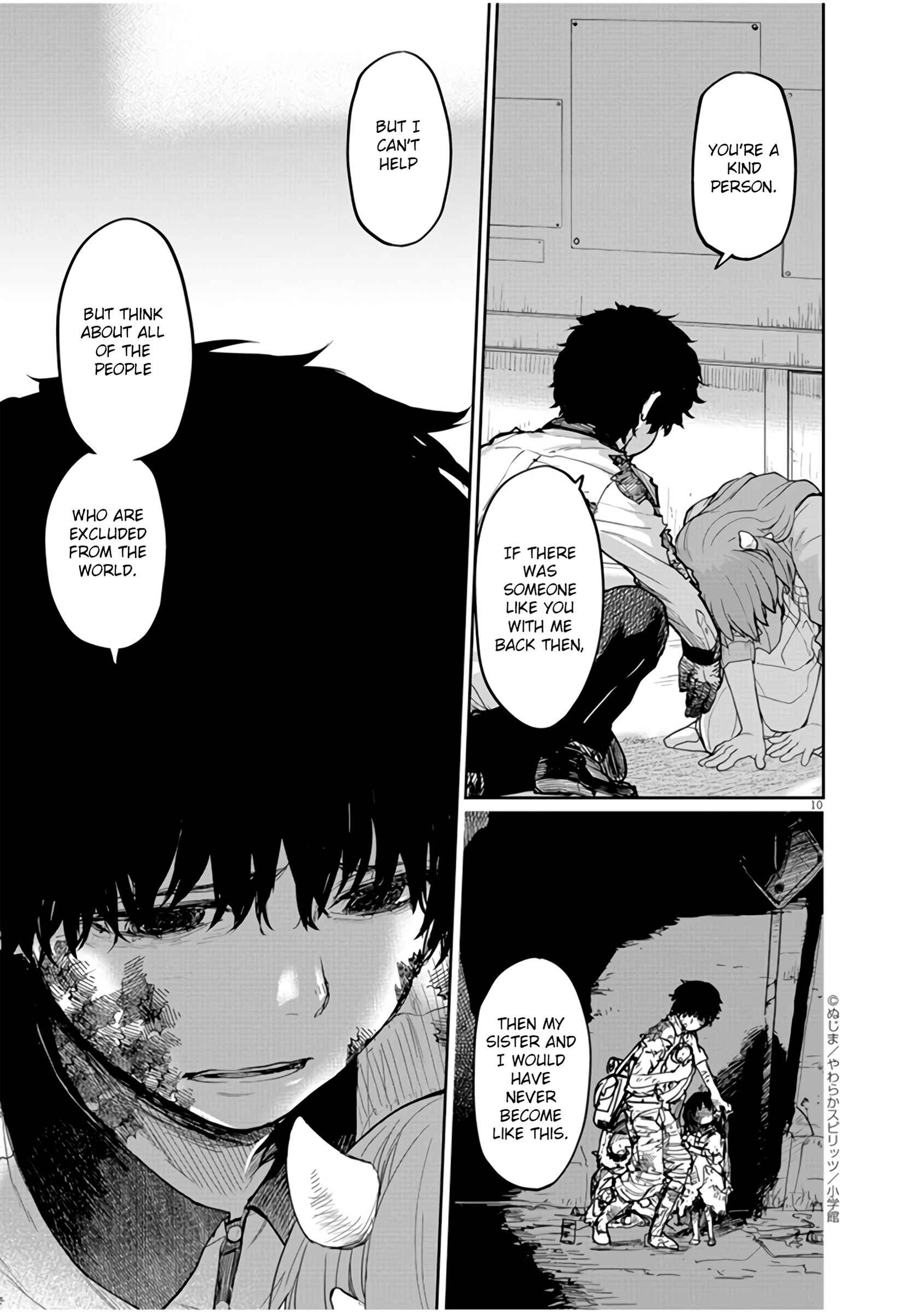 Page 11 Chapter 12 Mysterious Disappearances