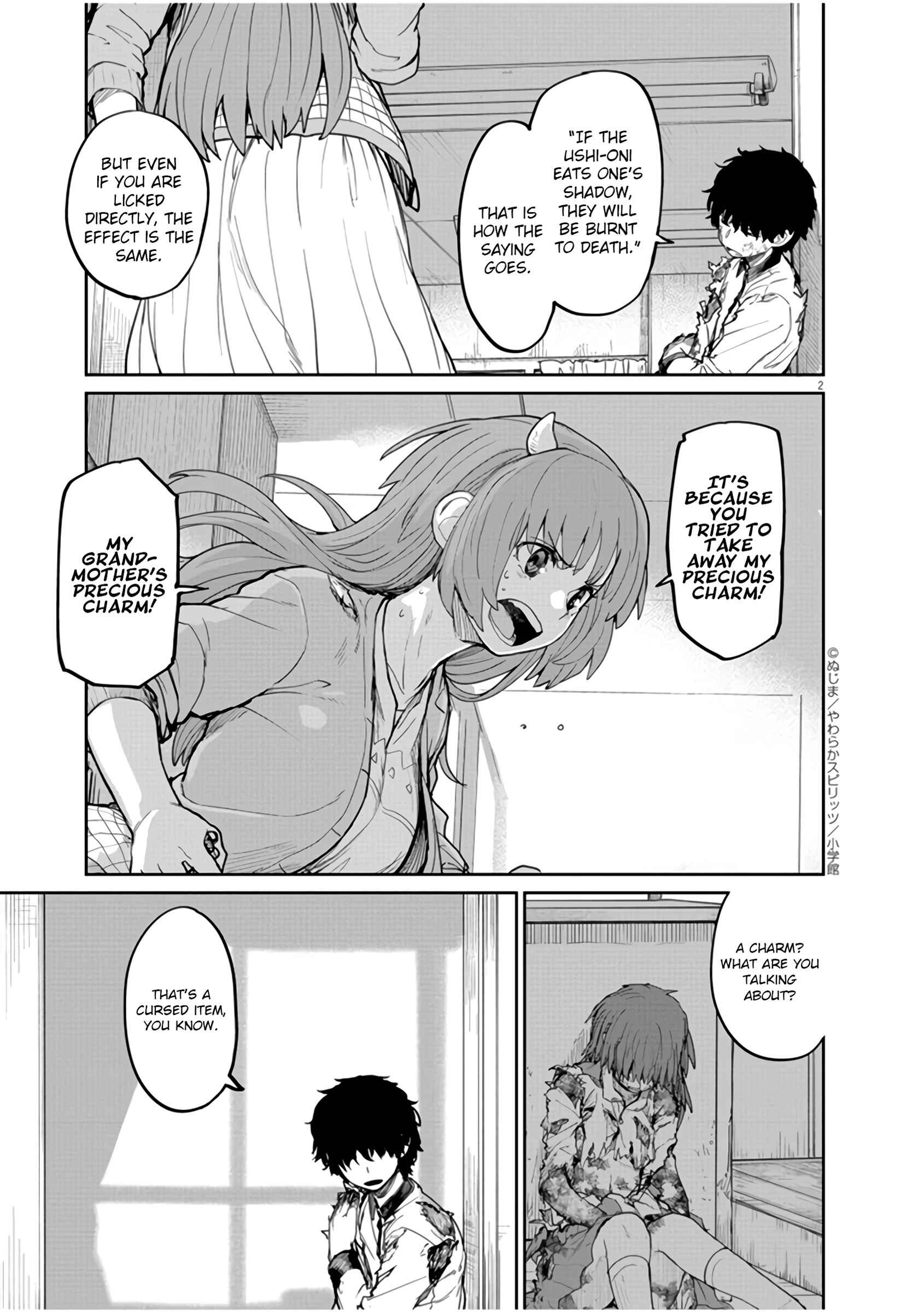 Page 3 Chapter 12 Mysterious Disappearances