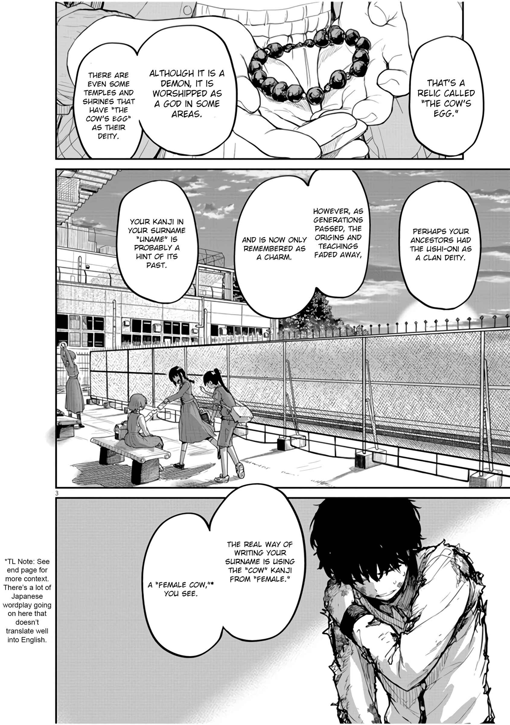 Page 4 Chapter 12 Mysterious Disappearances