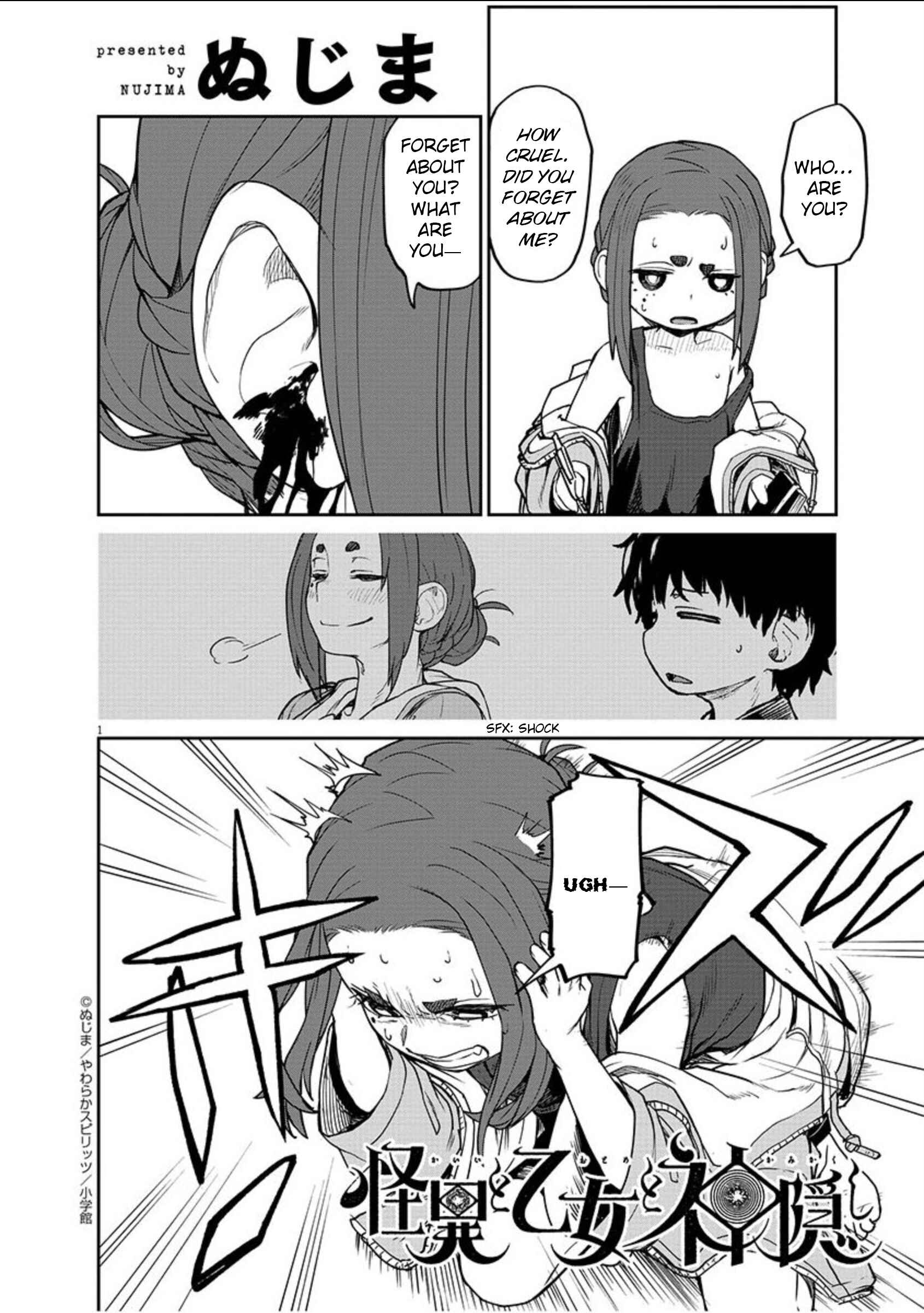 Page 2 Chapter 4 Mysterious Disappearances