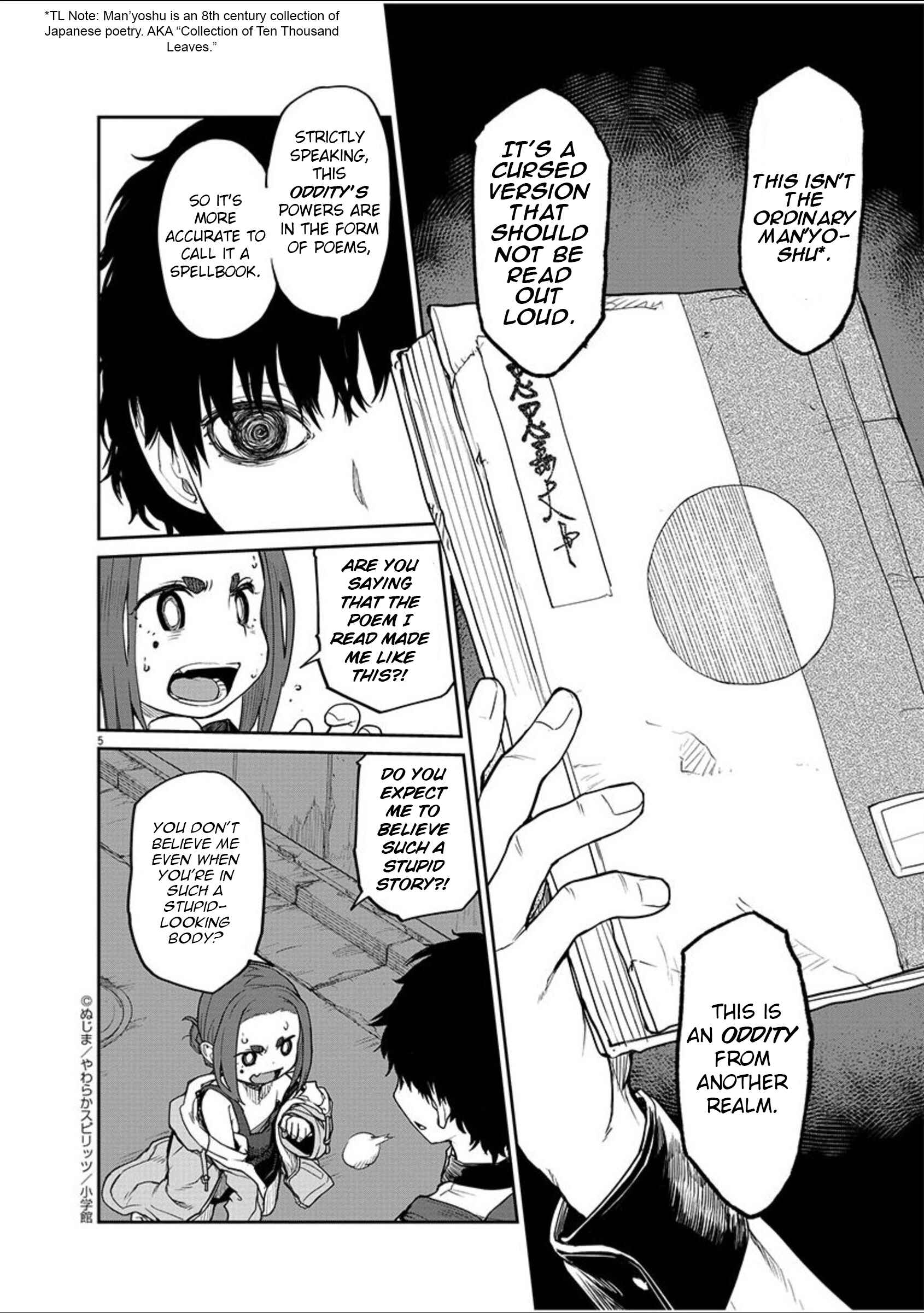 Page 6 Chapter 4 Mysterious Disappearances