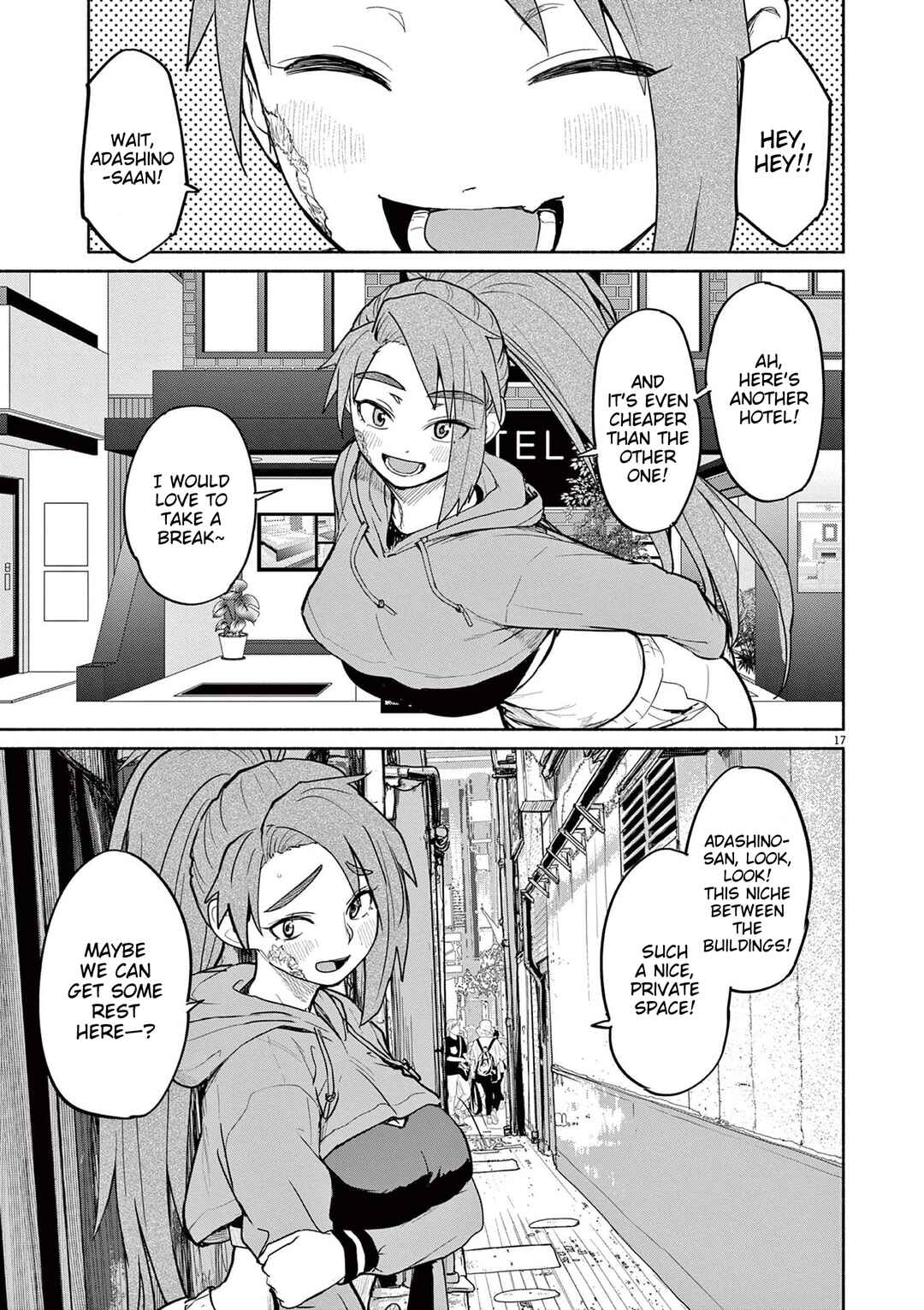 Page 16 Chapter 75 Mysterious Disappearances
