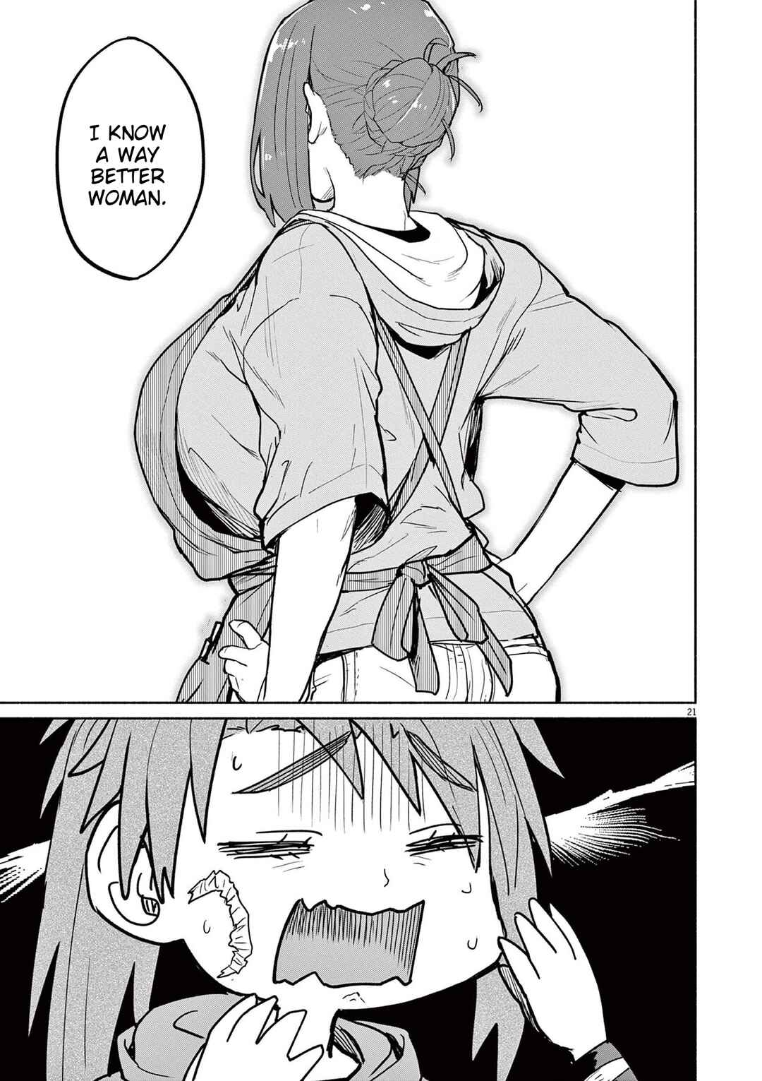 Page 20 Chapter 75 Mysterious Disappearances