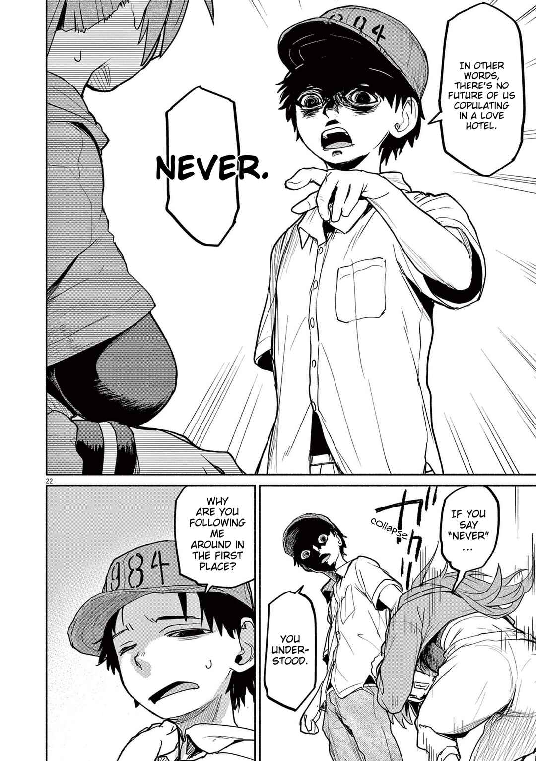 Page 21 Chapter 75 Mysterious Disappearances
