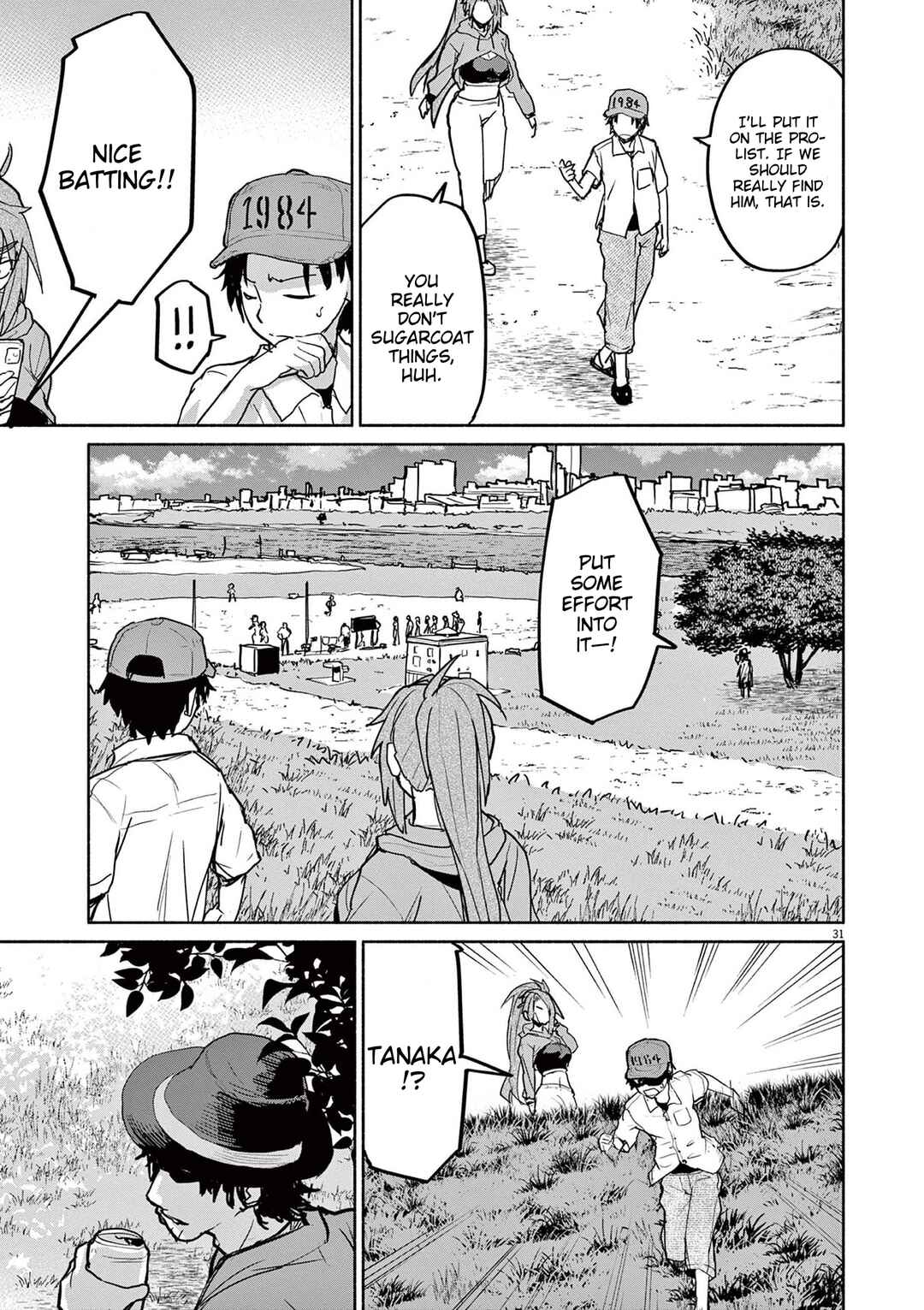 Page 30 Chapter 75 Mysterious Disappearances