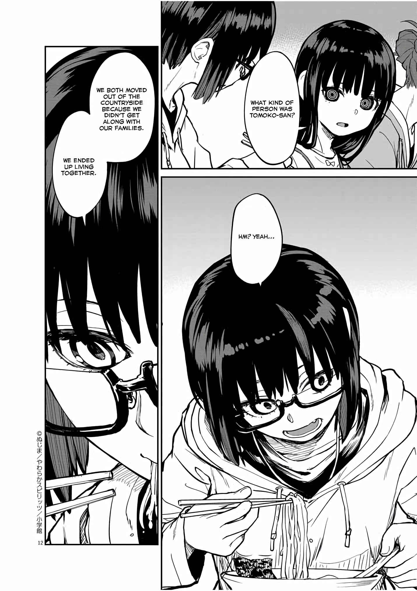Page 13 Chapter 20 Mysterious Disappearances
