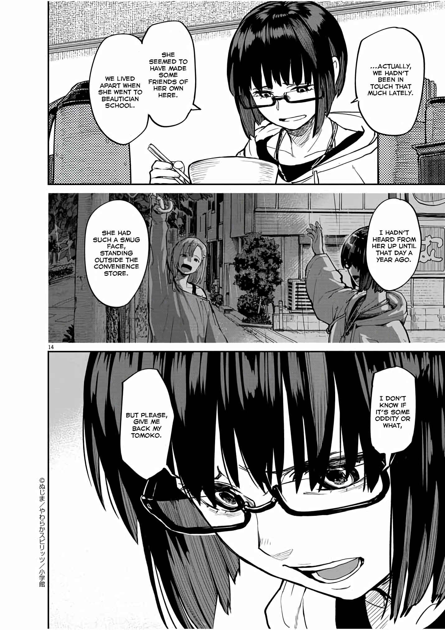 Page 15 Chapter 20 Mysterious Disappearances