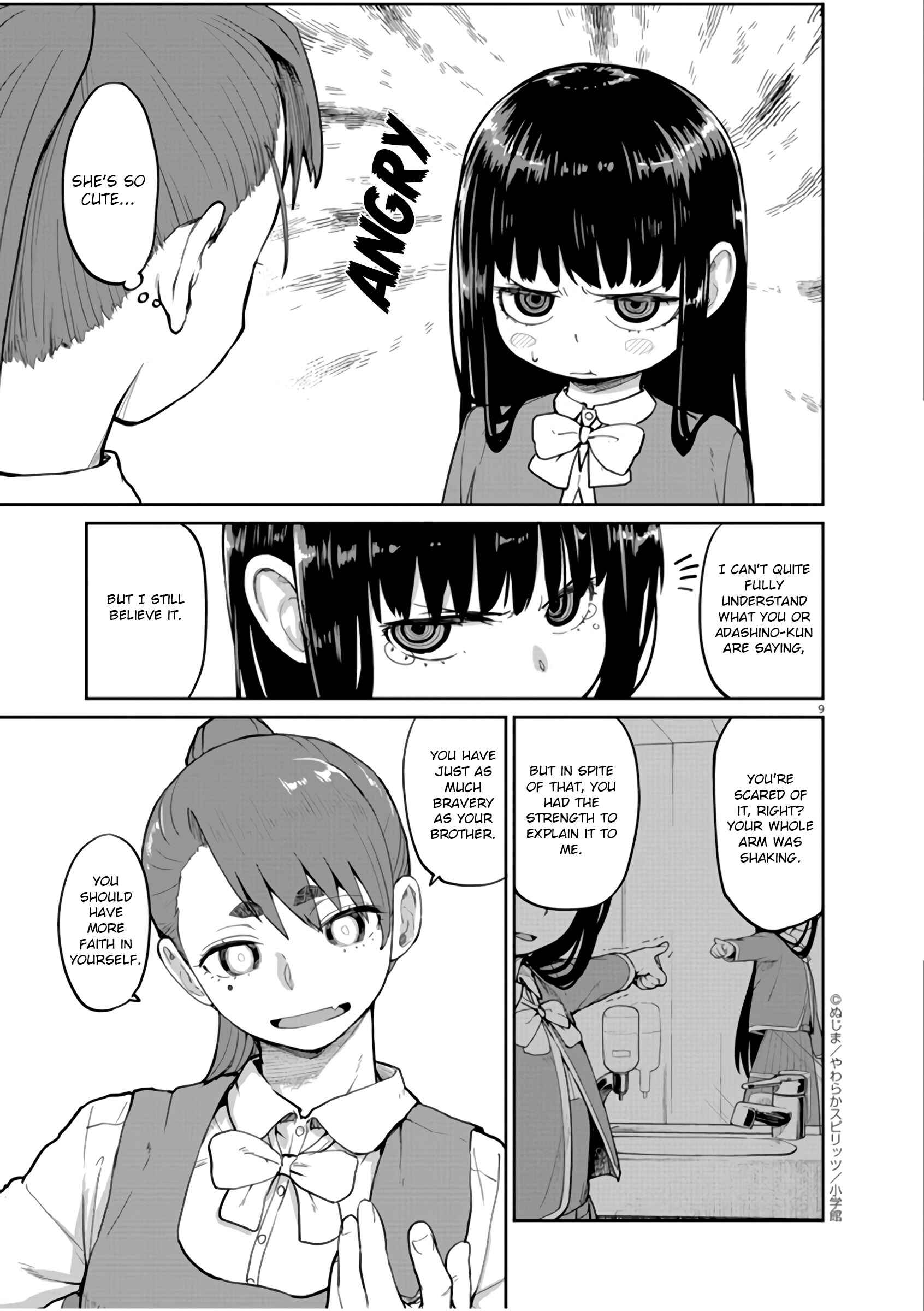 Page 10 Chapter 7 Mysterious Disappearances