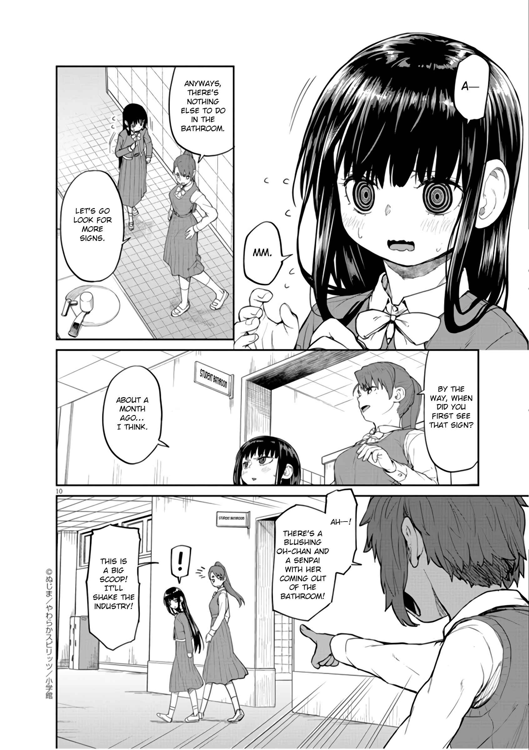 Page 11 Chapter 7 Mysterious Disappearances