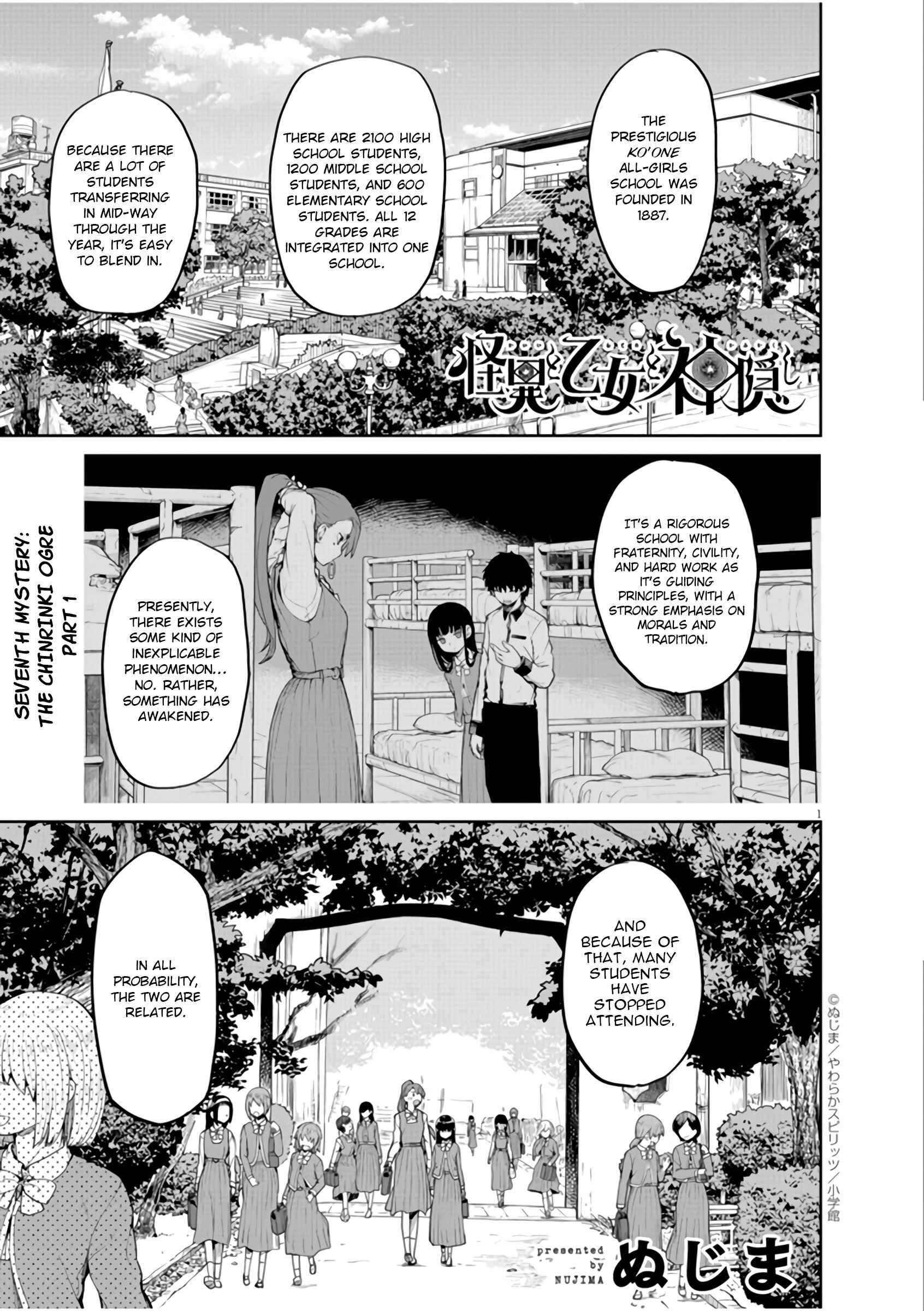 Page 2 Chapter 7 Mysterious Disappearances