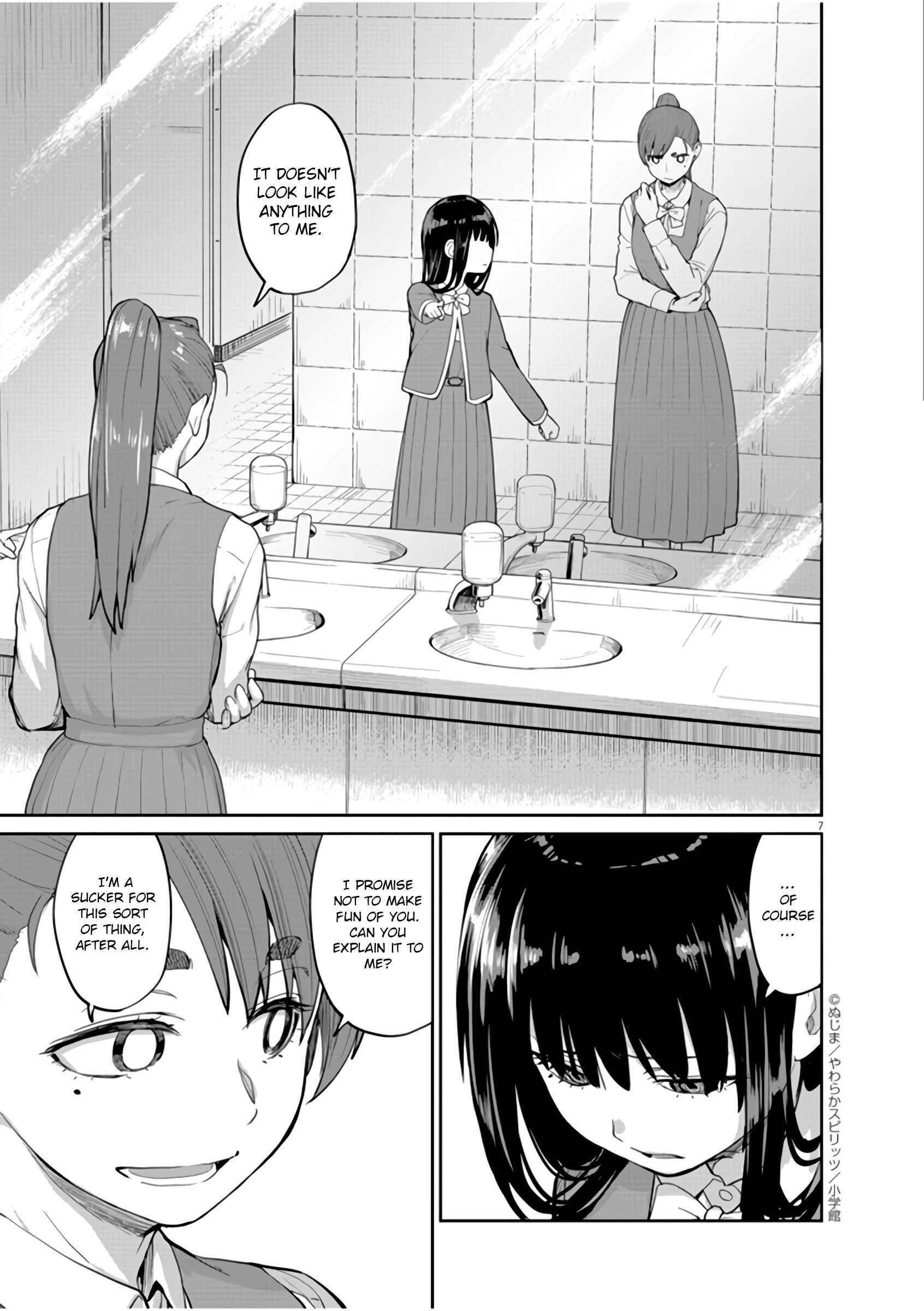 Page 8 Chapter 7 Mysterious Disappearances