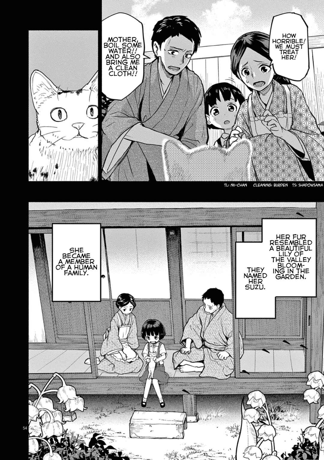 Page 12 Chapter 48 Mysterious Disappearances