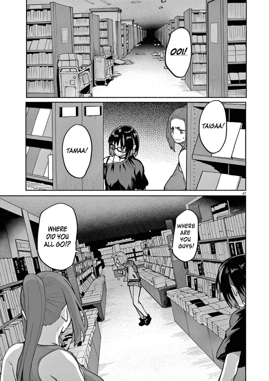 Page 5 Chapter 48 Mysterious Disappearances
